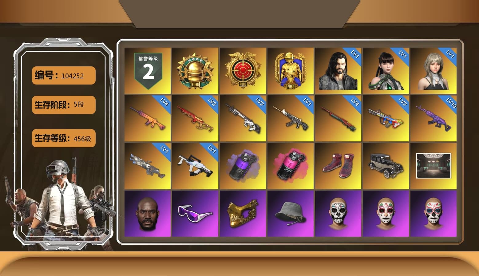 Purple Smoke Grenade, Magenta Smoke Grenade, Hi-top Trainers (Red), Jonathan Kamau, Snow Glasses, PGC 2021 Contingent Chaos Mask, PLAYERUNKNOWN's Bandana, Heavy Fur Coat (Black), Polar Bear Feet, Harley Quinn's Hair, PML 2019 Phase 2 Jacket, XiongDi Hoodie, MET Asia Series Distressed Jeans, StreamerOne, Full Autumn — M416, Blue Thunder Gloves, GLL Grand Slam Sweatshirt - 1