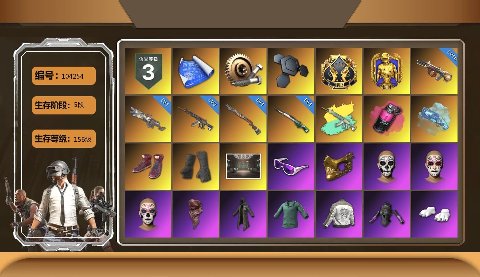 Magenta Smoke Grenade, Blue Magical Mist — M79, Hi-top Trainers (Red), Duncan's Infiltrator Handwraps, Snow Glasses, PGC 2021 Contingent Chaos Mask, PLAYERUNKNOWN's Bandana, Heavy Fur Coat (Black), Polar Bear Feet, Harley Quinn's Hair, PML 2019 Phase 2 Jacket, Training Jacket (Green), Full Autumn — M416, Bengal Blade - SCAR-L, Sideshow Bear Feet - 1