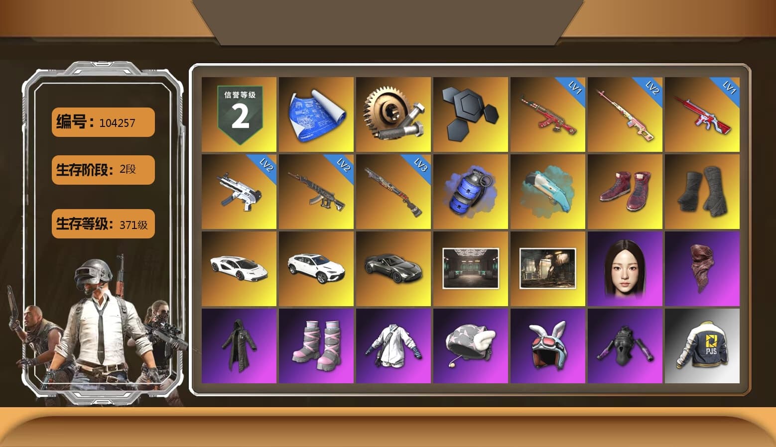 Rest in Pink — Dragunov [2], Blue Smoke Grenade, Hi-top Trainers (Red), Duncan's Infiltrator Handwraps, «Countach LPI 800-4» Sports Car, «Urus S» SUV, «V12 Vantage Roadster» Sports Car, PLAYERUNKNOWN's Bandana, Heavy Fur Coat (Black), Pubg X Newjeans, Harley Quinn's Hair, PJS 2019 Phase 2 Jacket, PKL 2019 Phase 2 Jacket, MET Asia Series Distressed Jeans, StreamerOne, GLL Grand Slam Sweatshirt, «DBX707» SUV - 1
