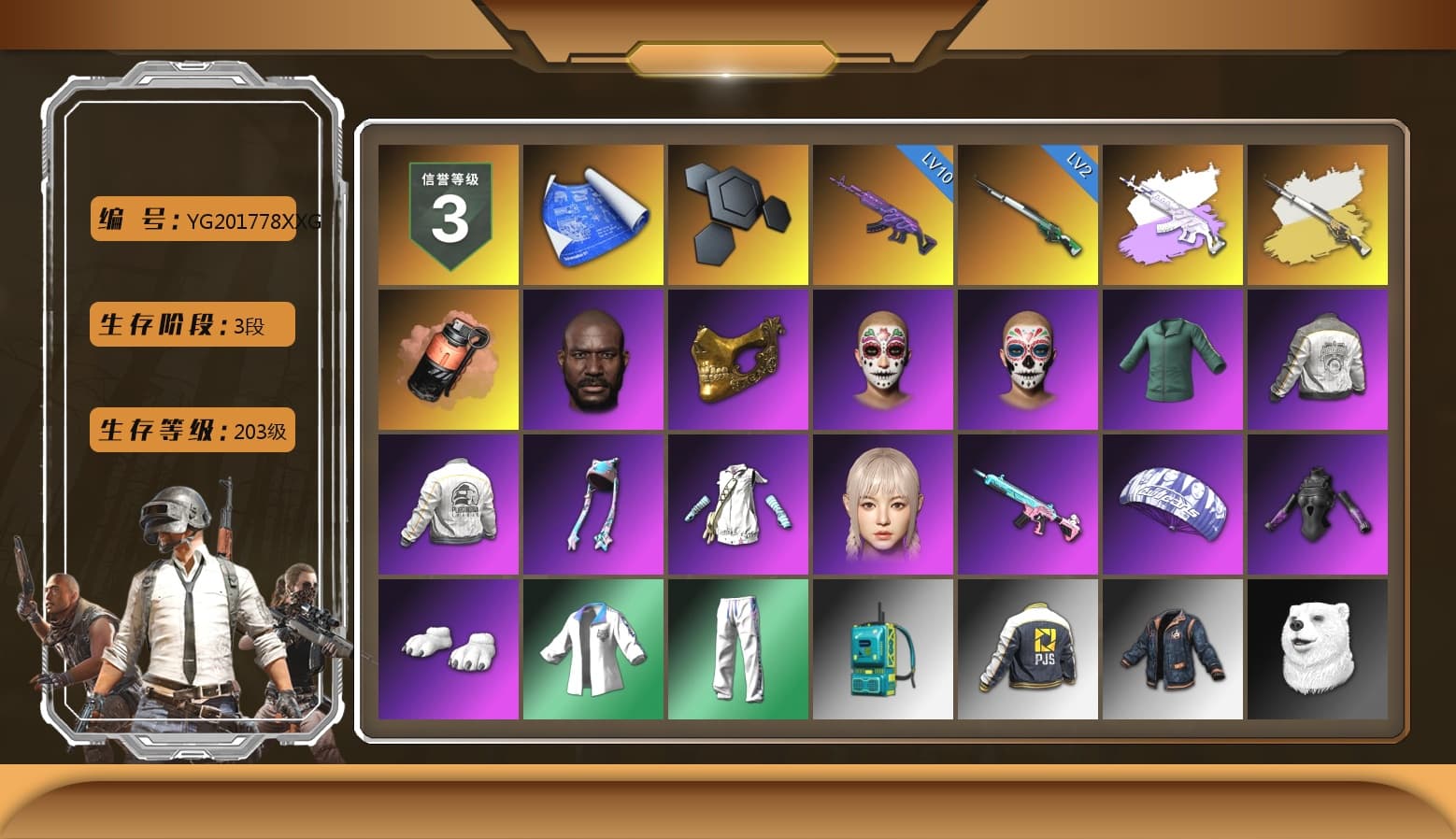 Medusa — Beryl M762 (Gray Purple), Cosmic Caliber - Kar98k (White Yellow), Coral Smoke Grenade, Jonathan Kamau, PGC 2021 Contingent Chaos Mask, Pubg X Newjeans, Polar Bear Feet, Harley Quinn's Hair, PML 2019 Phase 2 Jacket, PEL 2019 Phase 2 Jacket, XingHun's Tiger Strike Jacket, XingHun's Tiger Strike Pants, PJS 2019 Phase 2 Jacket, Sideshow Bear Feet, Exquisite Pants, XiongDi Hoodie, StreamerOne, Full Autumn — M416, Douyu Biker Jacket - 1