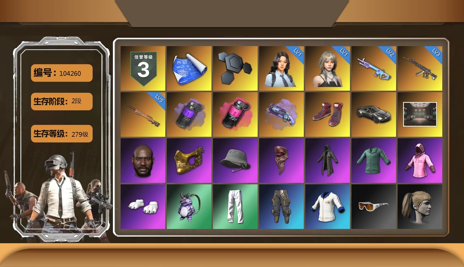 Purple Smoke Grenade, Magenta Smoke Grenade, Purple Magical Mist — M79, Hi-top Trainers (Red), «V12 Vantage Roadster» Sports Car, Jonathan Kamau, PGC 2021 Contingent Chaos Mask, PLAYERUNKNOWN's Bandana, Heavy Fur Coat (Black), Rash Beixli Xtra Tough Jacket, Polar Bear Feet, Harley Quinn's Hair, Rash Beixli Xtra Tough Jacket, XingHun's Tiger Strike Pants, MET Asia Series Distressed Jeans, StreamerOne, Training Jacket (Green), Refined Aeolus — Vector, GLL Grand Slam Sweatshirt - 1