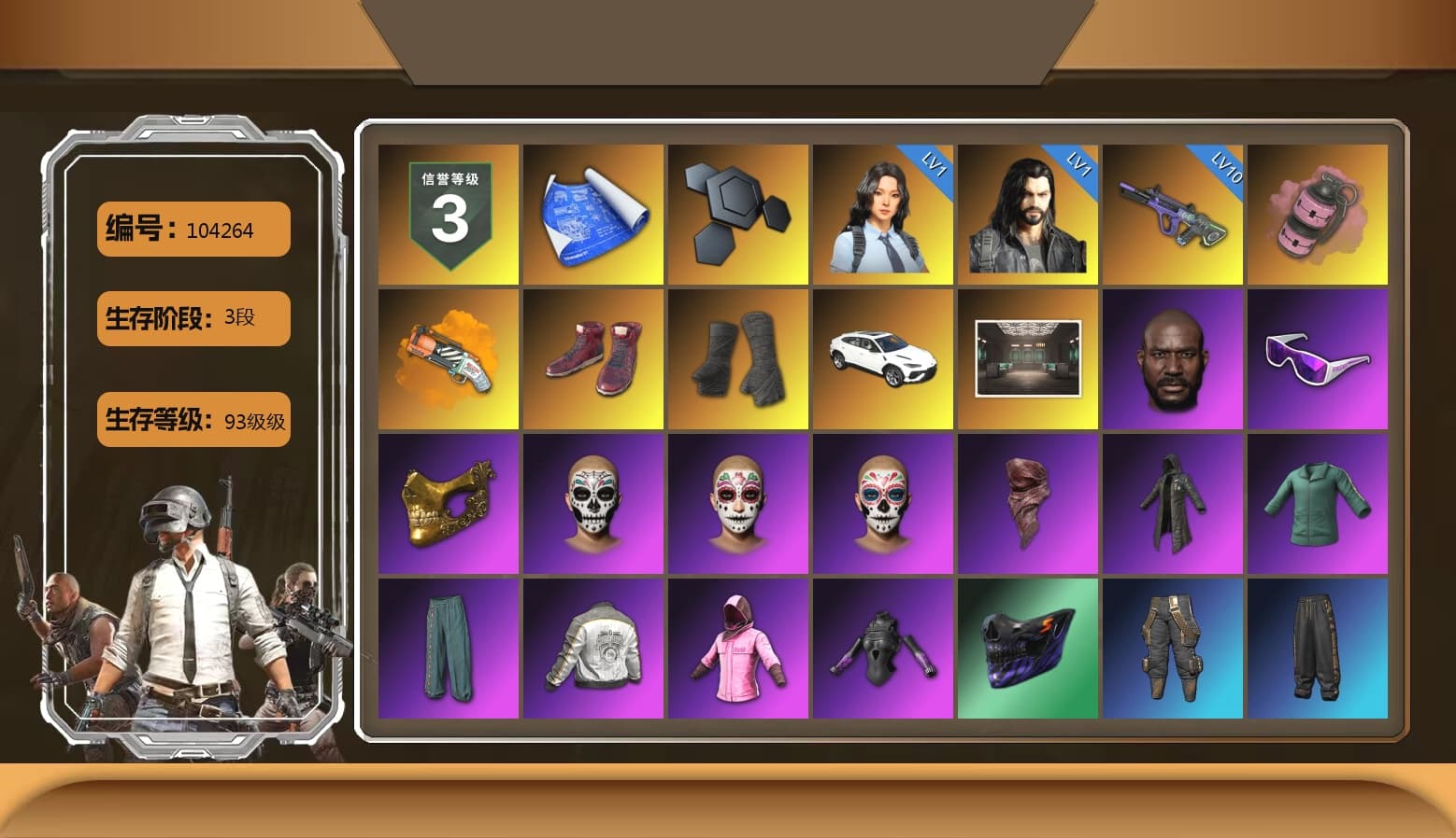 Pink Smoke Grenade, Orange Fog of Fury — M79, Hi-top Trainers (Red), Duncan's Infiltrator Handwraps, «Urus S» SUV, Jonathan Kamau, Snow Glasses, PGC 2021 Contingent Chaos Mask, PLAYERUNKNOWN's Bandana, Heavy Fur Coat (Black), Rash Beixli Xtra Tough Jacket, Rash Beixli Xtra Tough Jacket, PML 2019 Phase 2 Jacket, Exquisite Pants, Sha Wujing's Shorts, StreamerOne, Full Autumn — M416, Blue Thunder Gloves, Sideshow Bear Feet - 1