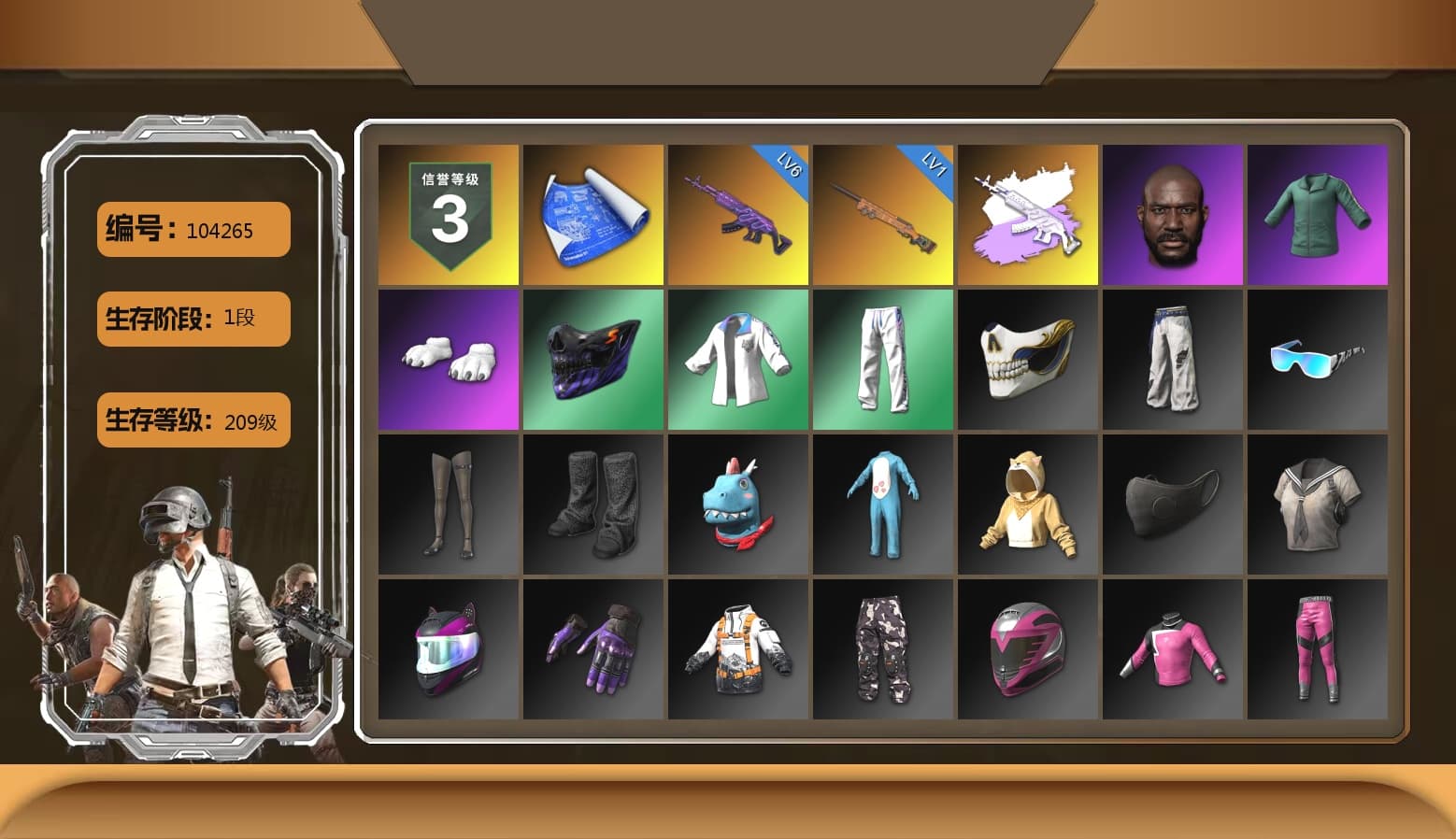 Medusa — Beryl M762 (Gray Purple), Jonathan Kamau, Polar Bear Feet, XingHun's Tiger Strike Jacket, XingHun's Tiger Strike Pants - 1