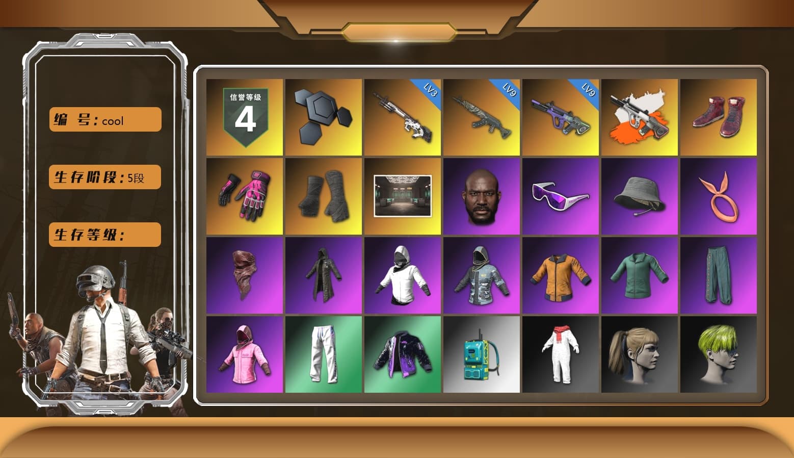 Neon Dream - AUG (White Orange), Hi-top Trainers (Red), Hambinooo's Gloves, Duncan's Infiltrator Handwraps, Jonathan Kamau, Snow Glasses, PLAYERUNKNOWN's Bandana, Heavy Fur Coat (Black), Rash Beixli Xtra Tough Jacket, Harley Quinn's Hair, Hairstyle PGI.S, Rash Beixli Xtra Tough Jacket, XingHun's Tiger Strike Pants, Sideshow Bear Feet, Exquisite Pants, MET Asia Series Distressed Jeans, Sha Wujing's Shorts, StreamerOne, GPT 2025 Four Angry Men Jacket, Training Jacket (Green), Full Autumn — M416, Silver Plate — M416, Chengzi's M416, Mazarin1k's SLR, Crash Test Handwraps, Diva Glasses (White), PGI T-Shirt, Esports IGL Shirt, Esports Chicken Dinner Shirt - 1