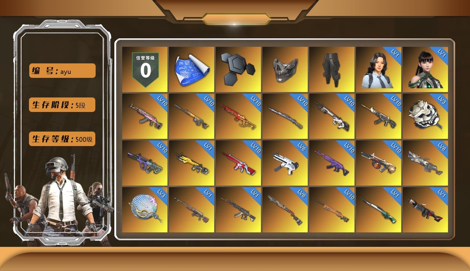 Reaper Mask, Survivalist Slacks, Medusa — Beryl M762 (Gray Purple), No Signal — M416 (Purple Charcoal), No Signal — M416 (Yellow Black), ZERO-G — MP5K (Crimson Navy), Purple Smoke Grenade, Magenta Smoke Grenade, Orange Fog of Fury — M79, Crimson Fog of Fury — M79, Purple Magical Mist — M79, Blue Magical Mist — M79, Hi-top Trainers (Red), Swagger's Gloves, Break's Gloves, Hambinooo's Gloves, Danucd's Gloves, Heybox Gloves, Ashek's Gloves, Duncan's Infiltrator Handwraps, Harley Quinn's Hair, The Joker's Hair, «Cayenne Turbo GT» SUV, «Urus S» SUV, «McLaren GT Elite» Sports Car, «V12 Vantage Roadster» Sports Car, NeoticaCH's M416, 9S's Hairstyle, Snow Glasses, PGC 2021 Contingent Chaos Mask, The Joker's Hair, Demon Biker Horns, Kansas Headband, La Catrina Makeup, Blackpink, Aespa, Polar Bear Feet, Nier, Harley Quinn's Hair, Ghosted — AKM, Pirate KIM's M416, MadDog — M16A4, Pirate KIM's SKS, Ghosted — Kar98k, JennaJulien's M24, FireDragon's Shirt, PML 2019 Phase 2 Jacket, XingHun's Tiger Strike Jacket, XingHun's Tiger Strike Pants, NPL 2019 Phase 2 Jacket, PJS 2019 Phase 2 Jacket, PKL 2019 Phase 2 Jacket, shroud's M16A4, Sideshow Bear Feet, XiongDi Hoodie, MET Asia Series Distressed Jeans, StreamerOne, GPT 2025 Four Angry Men Jacket, Full Autumn — M416, Crimson Snowflake - QBZ, PGC 2019 - AKM, PGC 2019 — SCAR-L, Mazarin1k's SLR, PGC 2019 — Mini14, PGC 2019 — Kar98k, Refined Aeolus — Vector, PGC 2019 — Pan, PUBG Nations Cup 2019 Pan, Festive Gloves (Red), Crash Test Handwraps, Diva Glasses (White), GLL Grand Slam Sweatshirt, Esports Chicken Dinner Shirt, Zerator's Pleated Skirt, «DBX707» SUV - 1