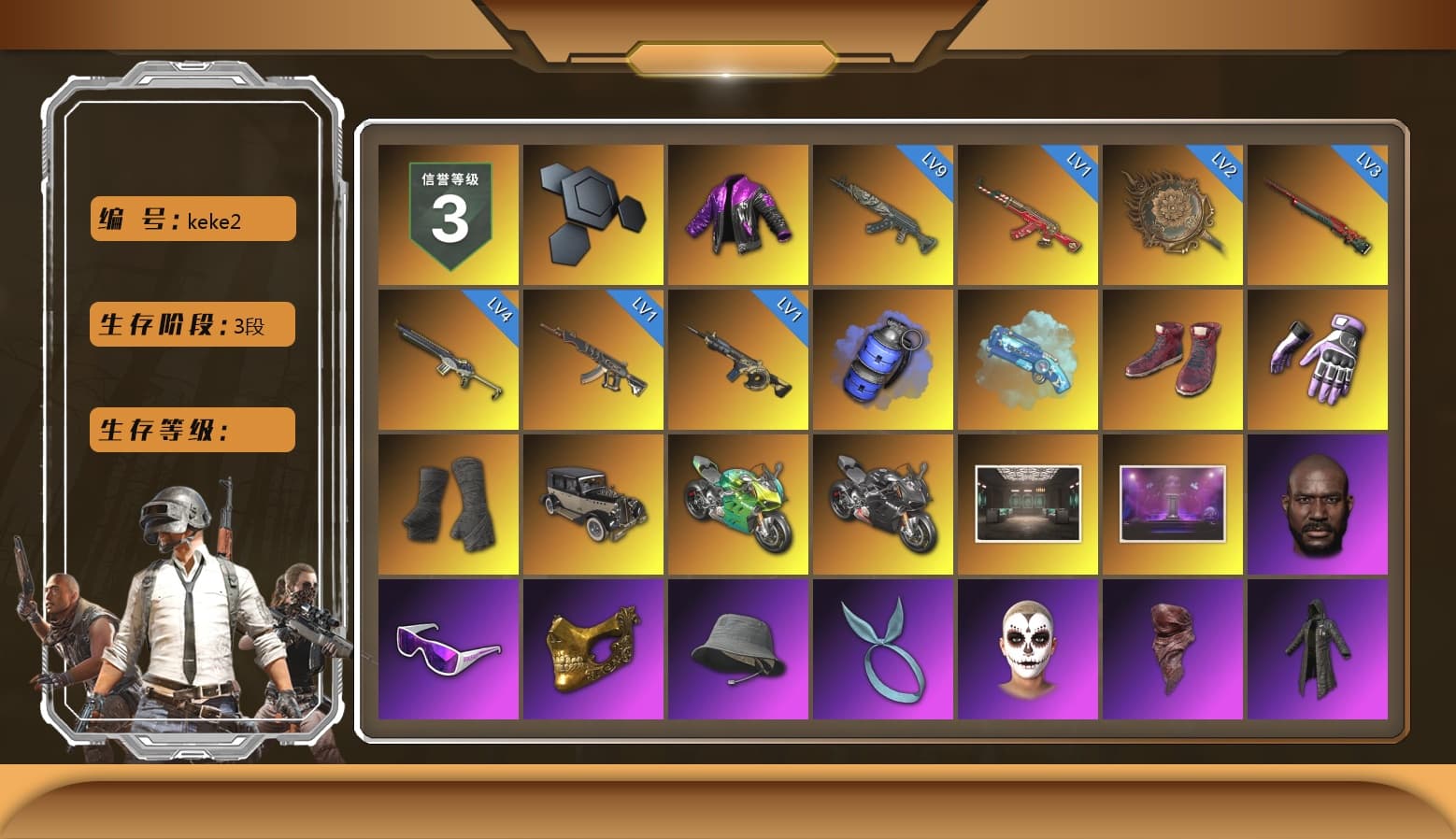 Blue Smoke Grenade, Blue Magical Mist — M79, Hi-top Trainers (Red), Duncan's Infiltrator Handwraps, «Panigale V4 S (Jaded)» Motorcycle, «Panigale V4 S (Pitch Black)» Motorcycle, Jonathan Kamau, Snow Glasses, PGC 2021 Contingent Chaos Mask, Kansas Headband, La Catrina Makeup, PLAYERUNKNOWN's Bandana, Heavy Fur Coat (Black), Rash Beixli Xtra Tough Jacket, Aespa, Polar Bear Feet, Harley Quinn's Hair, Rash Beixli Xtra Tough Jacket, PML 2019 Phase 2 Jacket, PEL 2019 Phase 2 Jacket, manson's Hoodie, Manson's Tracksuit Pants, NPL 2019 Phase 2 Jacket, Sideshow Bear Feet, XiongDi Hoodie, StreamerOne, Refined Aeolus — Vector, HUYA T-shirt - 1