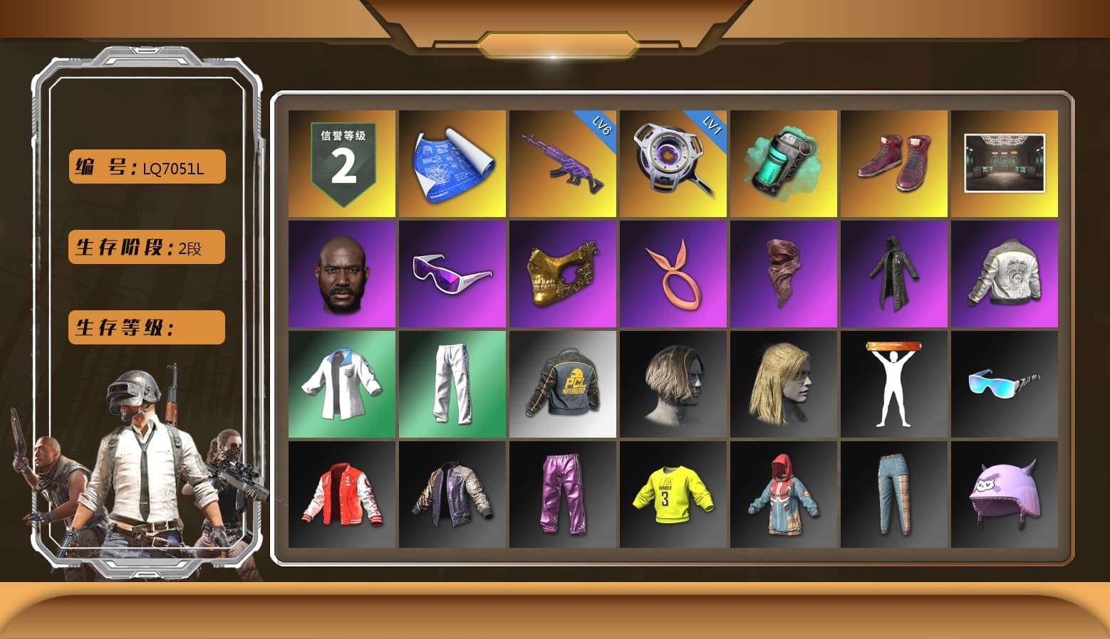 Teal Smoke Grenade, Hi-top Trainers (Red), Jonathan Kamau, Snow Glasses, PGC 2021 Contingent Chaos Mask, PLAYERUNKNOWN's Bandana, Heavy Fur Coat (Black), PML 2019 Phase 2 Jacket, XingHun's Tiger Strike Jacket, XingHun's Tiger Strike Pants, XiongDi Hoodie, Full Autumn — M416, HUYA T-shirt - 1