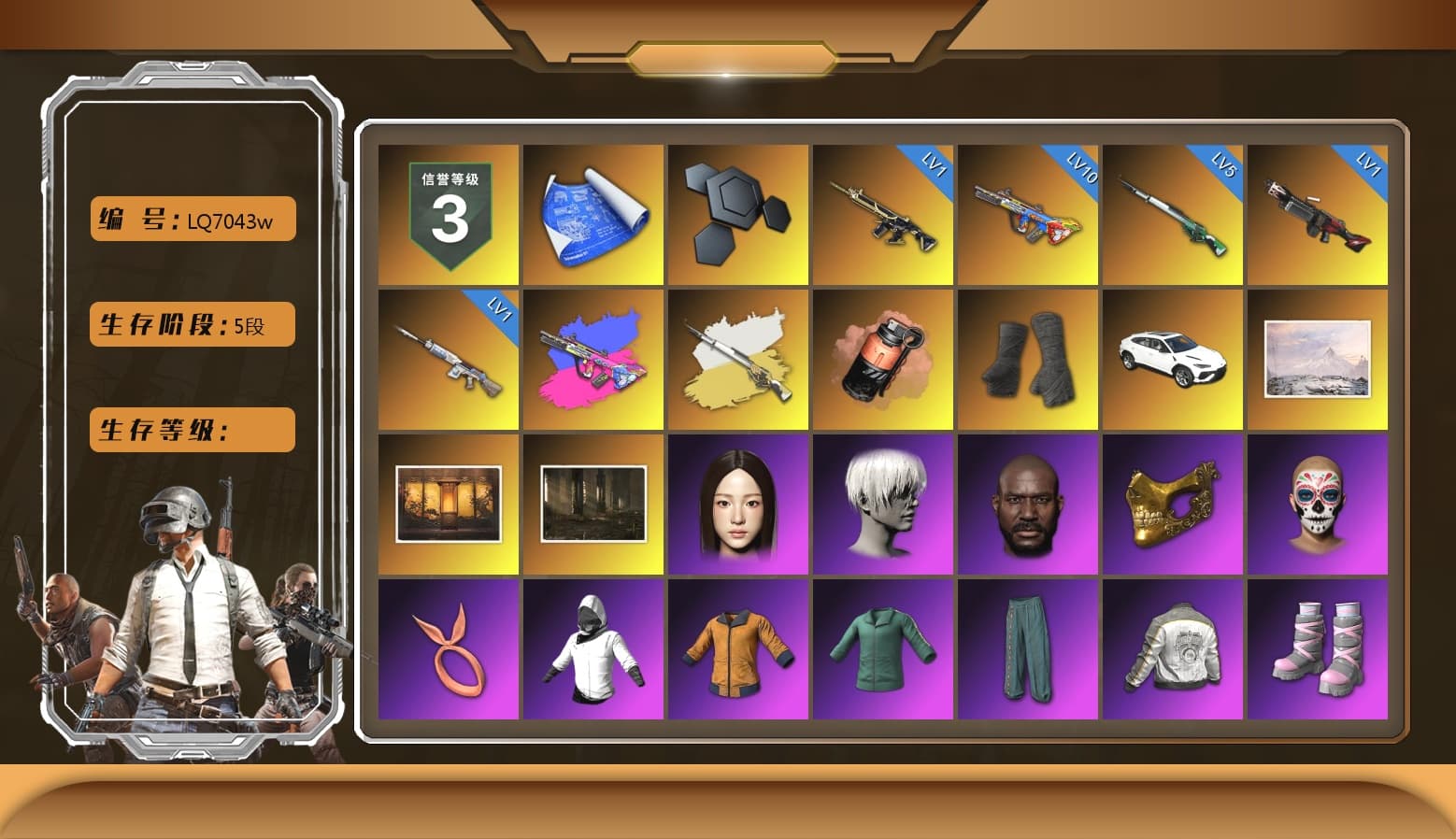 Cosmic Caliber - Kar98k (White Yellow), Coral Smoke Grenade, Duncan's Infiltrator Handwraps, «Urus S» SUV, 9S's Hairstyle, Jonathan Kamau, PGC 2021 Contingent Chaos Mask, Pubg X Newjeans, Polar Bear Feet, Nier, Harley Quinn's Hair, PML 2019 Phase 2 Jacket, XingHun's Tiger Strike Jacket, XingHun's Tiger Strike Pants, NPL 2019 Phase 2 Jacket, XiongDi Hoodie, StreamerOne, Full Autumn — M416, «Panigale V4 S (Ducati Red)» Motorcycle, Blue Thunder Gloves - 1