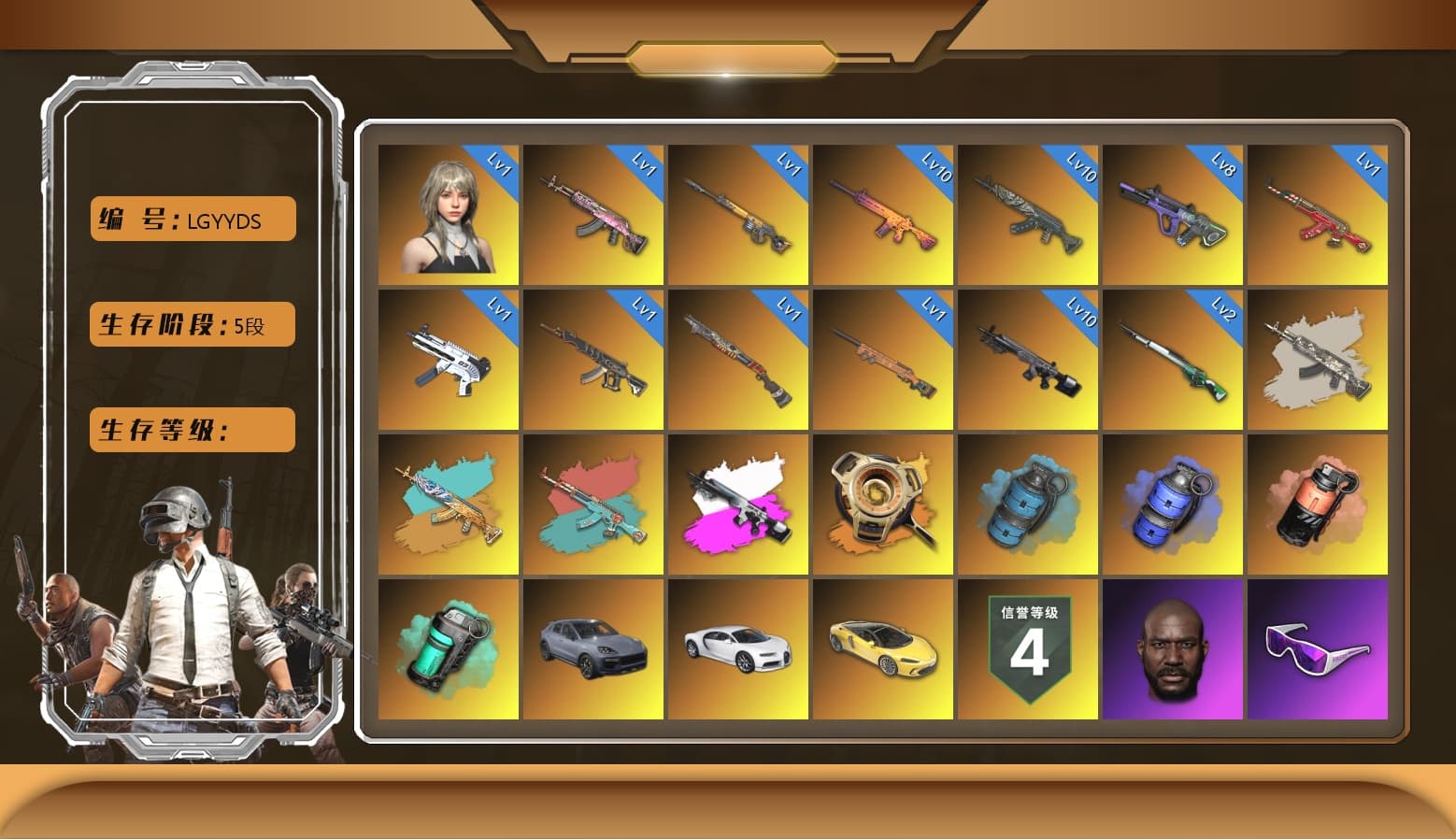 Cosmic Caliber - Kar98k [MAX], Azure Dragon — Beryl M762 [MAX], Neon Dream — AUG [MAX], Glasya [2], Sun Scorched — S1897 [1], «Cayenne Turbo GT» SUV, Trick-or-treat — M416, Gear Head — Beryl M762, Santa's Helper — AKM, ZERO-G — MP5K, Buzzkill — SLR, «Chiron» Sports Car, Kakao, Danucd's Gloves, Rash Beixli Xtra Tough Jacket, Snow Glasses, PGC 2021 Contingent Chaos Mask, Jonathan Kamau, Rash Beixli Xtra Tough Jacket, Harley Quinn's Hair, Azure Smoke Grenade, Blue Smoke Grenade, Teal Smoke Grenade, Coral Smoke Grenade, Demon's Touch — ACE32, «Chiron» Sports Car, Final Serenade — M24, Obscura - Mk12 (Silver Fuchsia), Obscura - Mk12, Void — Pan (Yellow Orange) - 1