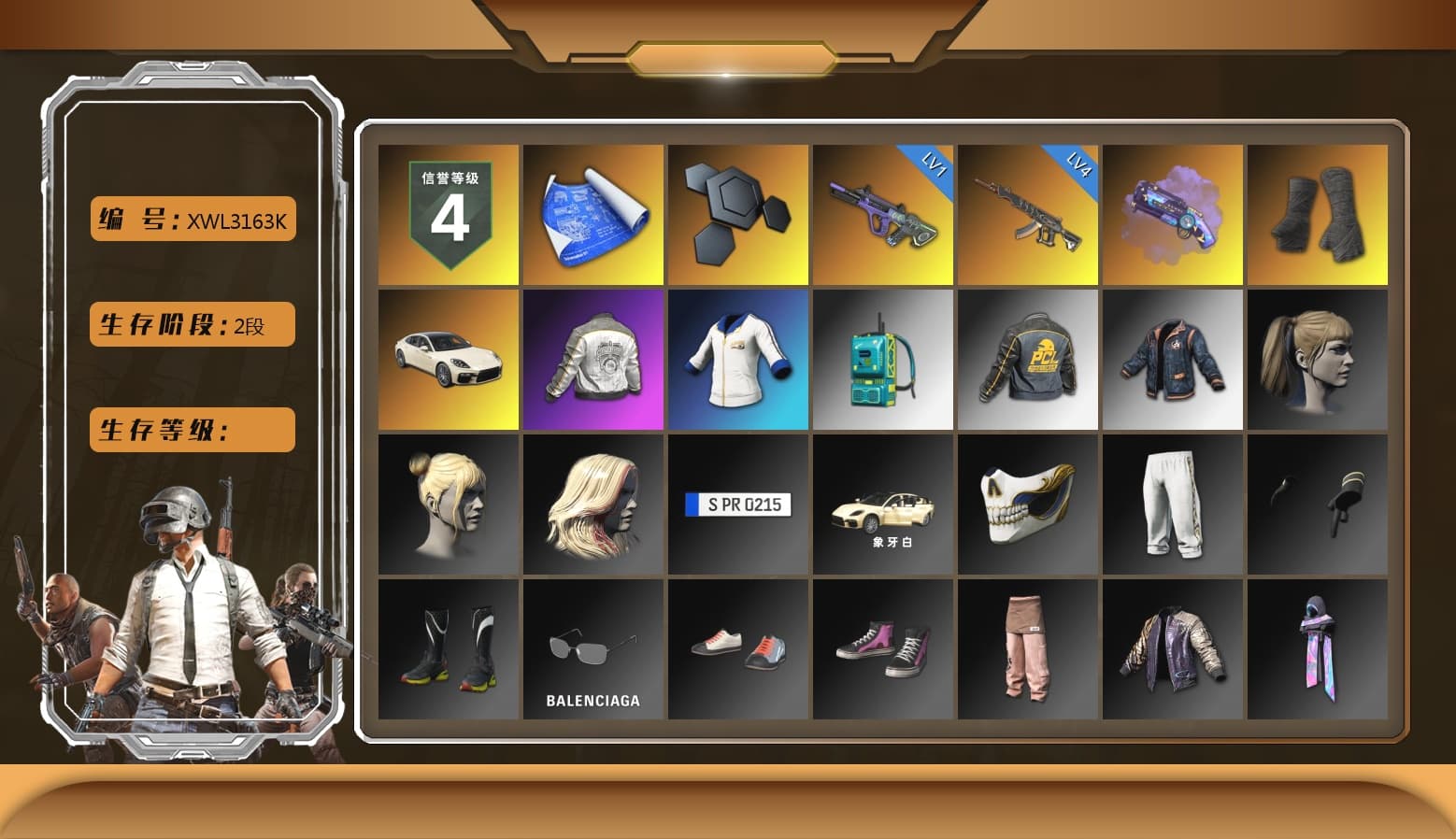 Purple Magical Mist — M79, Duncan's Infiltrator Handwraps, «Panamera Turbo S» Sedan, Harley Quinn's Hair, PML 2019 Phase 2 Jacket - 1