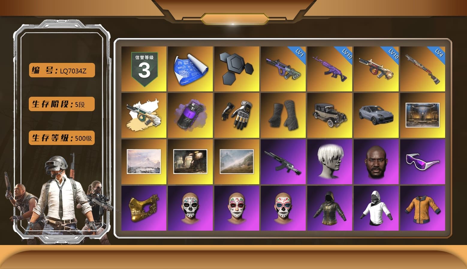 Purple Smoke Grenade, Swagger's Gloves, Duncan's Infiltrator Handwraps, «Cayenne Turbo GT» SUV, 9S's Hairstyle, Jonathan Kamau, Snow Glasses, PGC 2021 Contingent Chaos Mask, Pubg X Newjeans, Polar Bear Feet, Nier, Harley Quinn's Hair, PML 2019 Phase 2 Jacket, PEL 2019 Phase 2 Jacket, XingHun's Tiger Strike Jacket, XingHun's Tiger Strike Pants, NPL 2019 Phase 2 Jacket, PKL 2019 Phase 2 Jacket, Sha Wujing's Shorts, Full Autumn — M416, Silver Plate — M416, Gold Plate — M416, 17SHOU's Beryl M762, Bengal Blade - SCAR-L, Crash Test Handwraps, 2018 PUBG ALL-STAR T-shirt (Korean), Esports Chicken Dinner Shirt - 1