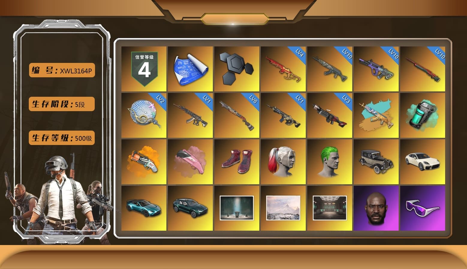 Teal Smoke Grenade, Orange Fog of Fury — M79, Hi-top Trainers (Red), Harley Quinn's Hair, The Joker's Hair, «Panamera Turbo S» Sedan, «V12 Vantage Roadster (Luxe)» Sports Car, «DBX707» SUV, Jonathan Kamau, Snow Glasses, PGC 2021 Contingent Chaos Mask, The Joker's Hair, PLAYERUNKNOWN's Bandana, Heavy Fur Coat (Black), Rash Beixli Xtra Tough Jacket, Pubg X Newjeans, Polar Bear Feet, Harley Quinn's Hair, Rash Beixli Xtra Tough Jacket, Harley Quinn's Makeup, PML 2019 Phase 2 Jacket, PEL 2019 Phase 2 Jacket, XingHun's Tiger Strike Jacket, XingHun's Tiger Strike Pants, «DBX707» SUV, Sideshow Bear Feet, Exquisite Pants, XiongDi Hoodie, Sha Wujing's Shorts, StreamerOne, Training Jacket (Green), Full Autumn — M416, GLL Grand Slam Sweatshirt, DOUYU T-shirt - 1