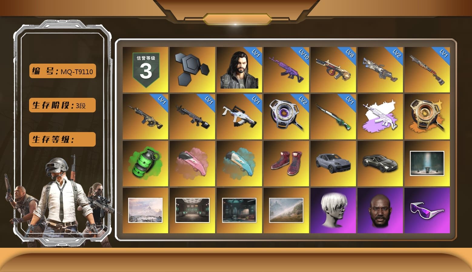 Medusa — Beryl M762 (Gray Purple), Void — Pan (Yellow Orange), Emerald Smoke Grenade, Hi-top Trainers (Red), «Cayenne Turbo GT» SUV, «V12 Vantage Roadster» Sports Car, 9S's Hairstyle, Jonathan Kamau, Snow Glasses, PGC 2021 Contingent Chaos Mask, Demon Biker Horns, PLAYERUNKNOWN's Bandana, Heavy Fur Coat (Black), Aespa, Polar Bear Feet, Nier, Harley Quinn's Hair, PML 2019 Phase 2 Jacket, XingHun's Tiger Strike Jacket, NPL 2019 Phase 2 Jacket, PJS 2019 Phase 2 Jacket, PKL 2019 Phase 2 Jacket, Exquisite Pants, StreamerOne, Full Autumn — M416, Blue Thunder Gloves, DOUYU T-shirt - 1