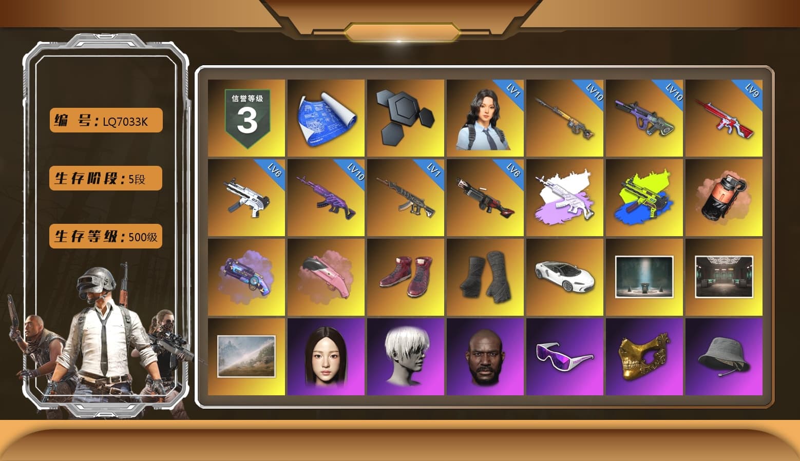 Medusa — Beryl M762 (Gray Purple), ZERO-G — MP5K (Lime Blue), Coral Smoke Grenade, Purple Magical Mist — M79, Hi-top Trainers (Red), Duncan's Infiltrator Handwraps, 9S's Hairstyle, Jonathan Kamau, Snow Glasses, PGC 2021 Contingent Chaos Mask, La Catrina Makeup, PLAYERUNKNOWN's Bandana, Heavy Fur Coat (Black), SOOP T-Shirt, Escapee Jacket, Jailbird T-Shirt, Rash Vest, Rash Beixli Xtra Tough Jacket, Pubg X Newjeans, Polar Bear Feet, Nier, Harley Quinn's Hair, Hairstyle PGI.S, Rash Beixli Xtra Tough Jacket, PGI 2018 «Four Angry Men» Hoodie, PML 2019 Phase 2 Jacket, PEL 2019 Phase 2 Jacket, NPL 2019 Phase 2 Jacket, PJS 2019 Phase 2 Jacket, PKL 2019 Phase 2 Jacket, Sideshow Bear Feet, StreamerOne, Training Jacket (Green), Full Autumn — M416, Silver Plate — Mini14, Forever's S1897, Festive Gloves (Red), Blue Thunder Gloves, Diva Glasses (White), Rose-tinted Glasses - 1
