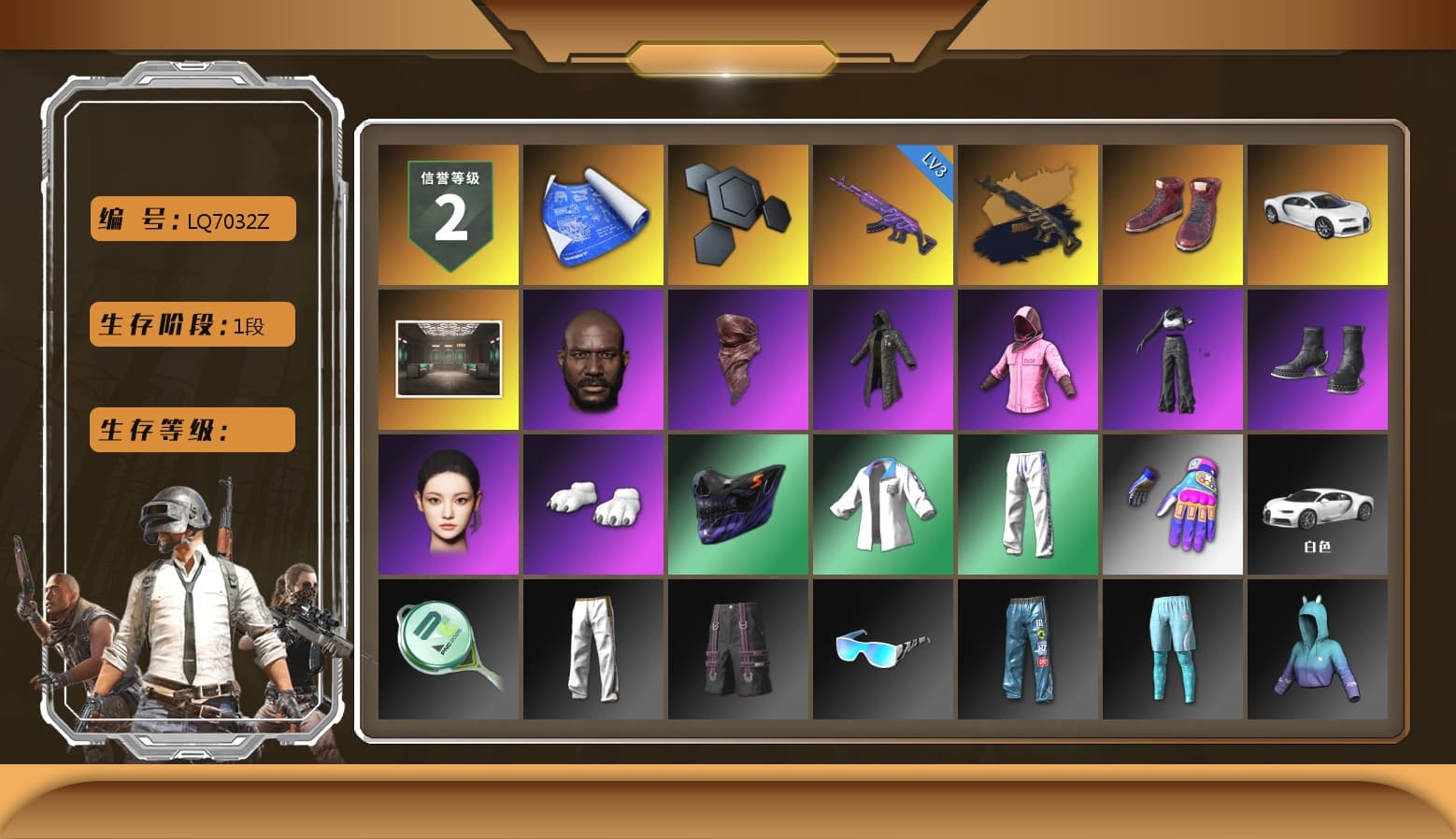 Medusa — Beryl M762 (Gold Charcoal), Hi-top Trainers (Red), «Chiron» Sports Car, Jonathan Kamau, PLAYERUNKNOWN's Bandana, Heavy Fur Coat (Black), Rash Beixli Xtra Tough Jacket, Aespa, Polar Bear Feet, Rash Beixli Xtra Tough Jacket, XingHun's Tiger Strike Jacket, XingHun's Tiger Strike Pants, Exquisite Pants, Sha Wujing's Shorts, StreamerOne, Full Autumn — M416 - 1