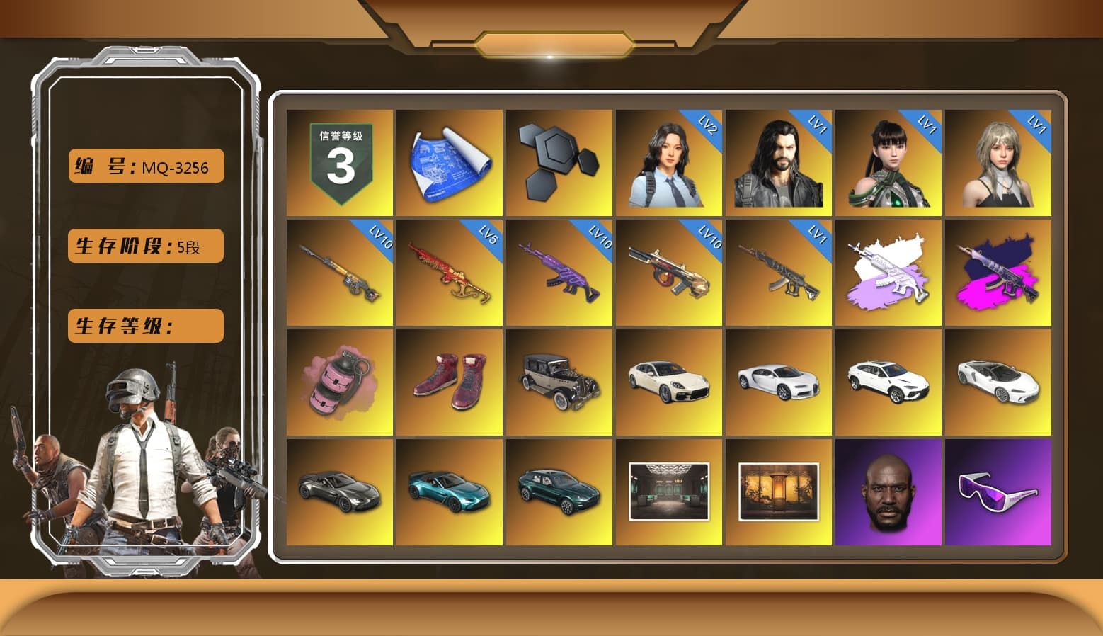 Medusa — Beryl M762 (Gray Purple), Demon's Touch - ACE32 (Purple Fuchsia), Pink Smoke Grenade, Hi-top Trainers (Red), «Panamera Turbo S» Sedan, «Chiron» Sports Car, «Urus S» SUV, «V12 Vantage Roadster» Sports Car, «V12 Vantage Roadster (Luxe)» Sports Car, «DBX707» SUV, Jonathan Kamau, Snow Glasses, PGC 2021 Contingent Chaos Mask, Demon Biker Horns, PLAYERUNKNOWN's Bandana, Heavy Fur Coat (Black), SkipNhO's SLR, Rash Beixli Xtra Tough Jacket, Aespa, Polar Bear Feet, Harley Quinn's Hair, Rash Beixli Xtra Tough Jacket, PML 2019 Phase 2 Jacket, XingHun's Tiger Strike Jacket, XingHun's Tiger Strike Pants, PKL 2019 Phase 2 Jacket, «DBX707» SUV, Exquisite Pants, MET Asia Series Distressed Jeans, Sha Wujing's Shorts, StreamerOne, Training Jacket (Green), Blue Thunder Gloves, DOUYU T-shirt - 1