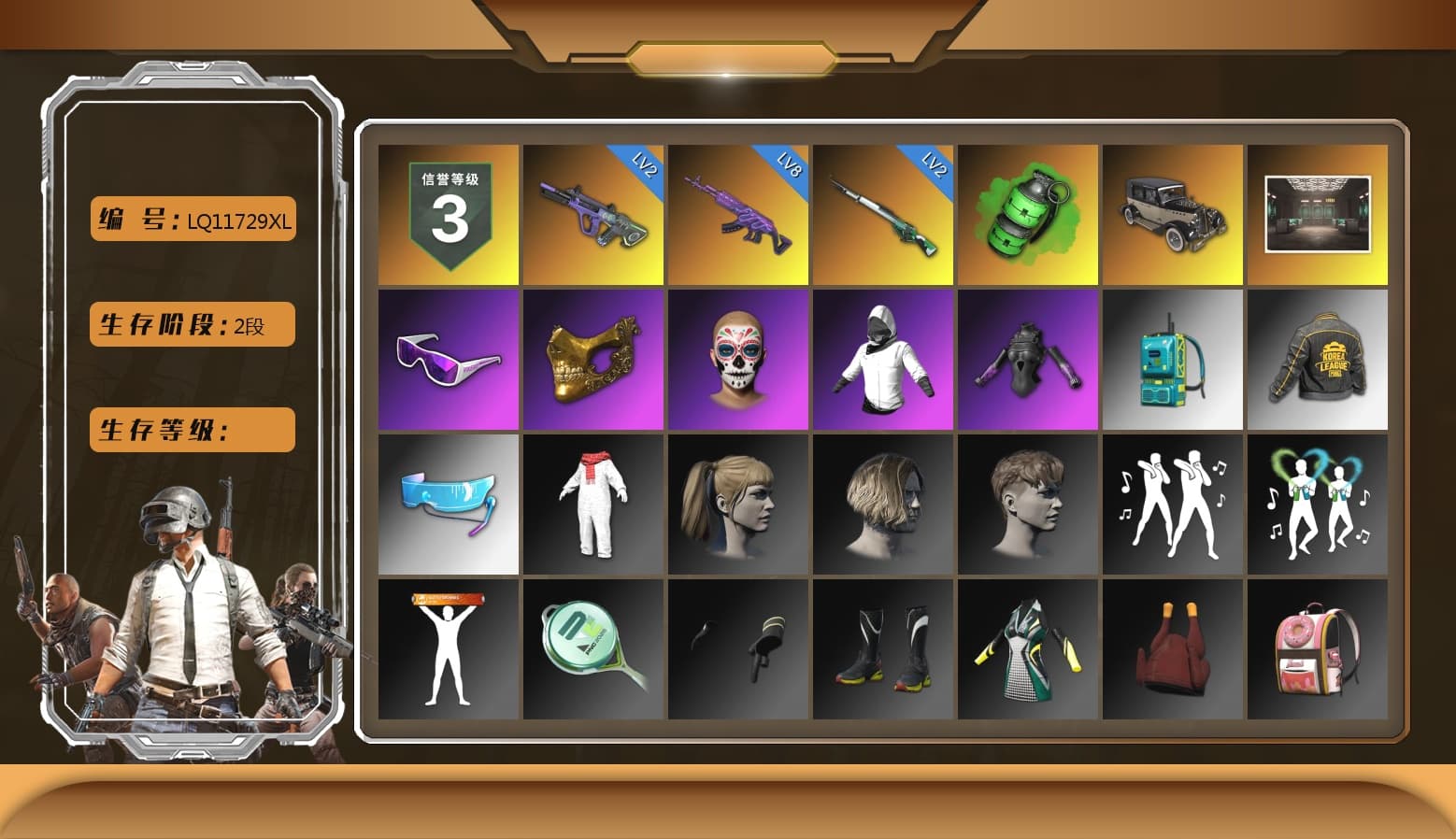 Emerald Smoke Grenade, Snow Glasses, PGC 2021 Contingent Chaos Mask, Harley Quinn's Hair, PKL 2019 Phase 2 Jacket, MET Asia Series Distressed Jeans, «Chiron» Sports Car - 1