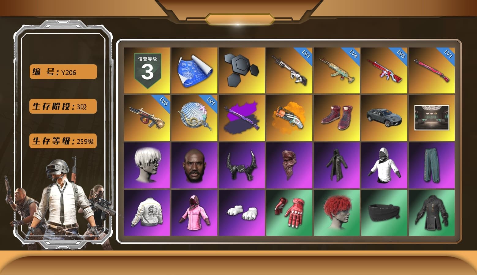 Orange Fog of Fury — M79, Hi-top Trainers (Red), 9S's Hairstyle, Jonathan Kamau, Demon Biker Horns, PLAYERUNKNOWN's Bandana, Heavy Fur Coat (Black), Rash Beixli Xtra Tough Jacket, Polar Bear Feet, Nier, Rash Beixli Xtra Tough Jacket, PEL 2019 Phase 2 Jacket, PJS 2019 Phase 2 Jacket, PKL 2019 Phase 2 Jacket, Sideshow Bear Feet, HUYA T-shirt - 1