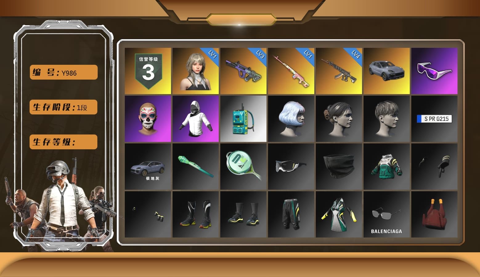 Rest in Pink — Dragunov [1], «Cayenne Turbo GT» SUV, Snow Glasses, StreamerOne, Full Autumn — M416, Blue Thunder Gloves, 2018 PUBG ALL-STAR T-shirt (Korean) - 1
