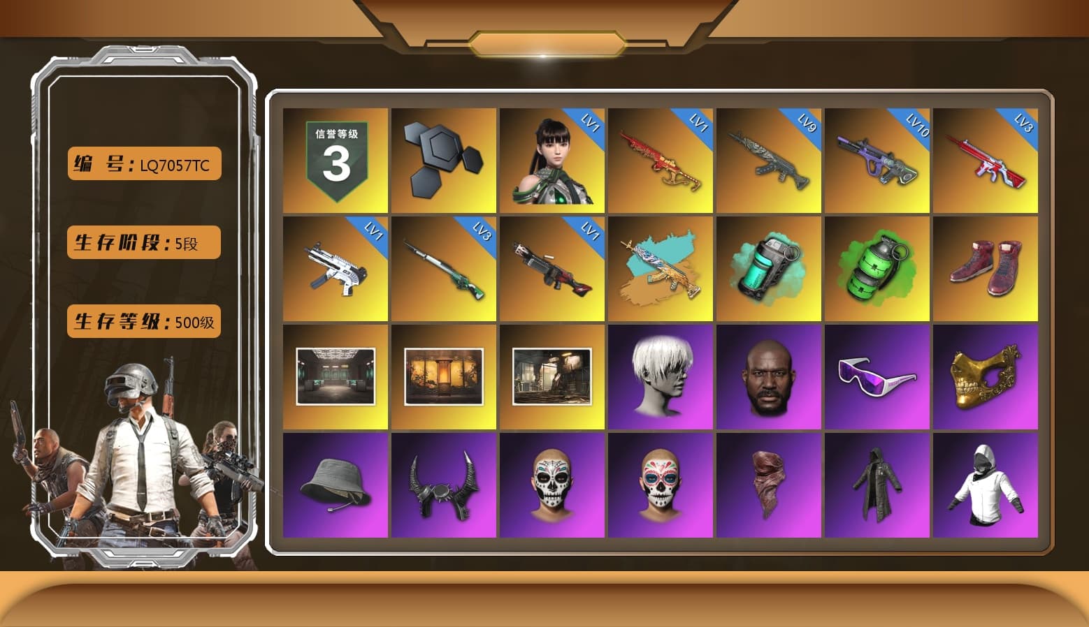 Teal Smoke Grenade, Emerald Smoke Grenade, Hi-top Trainers (Red), 9S's Hairstyle, Jonathan Kamau, Snow Glasses, PGC 2021 Contingent Chaos Mask, Demon Biker Horns, PLAYERUNKNOWN's Bandana, Heavy Fur Coat (Black), Rash Beixli Xtra Tough Jacket, Polar Bear Feet, Nier, Harley Quinn's Hair, Rash Beixli Xtra Tough Jacket, PML 2019 Phase 2 Jacket, PEL 2019 Phase 2 Jacket, XingHun's Tiger Strike Pants, PKL 2019 Phase 2 Jacket, Exquisite Pants, Sha Wujing's Shorts, Full Autumn — M416, Festive Gloves (Red), GLL Grand Slam Sweatshirt, DOUYU T-shirt - 1