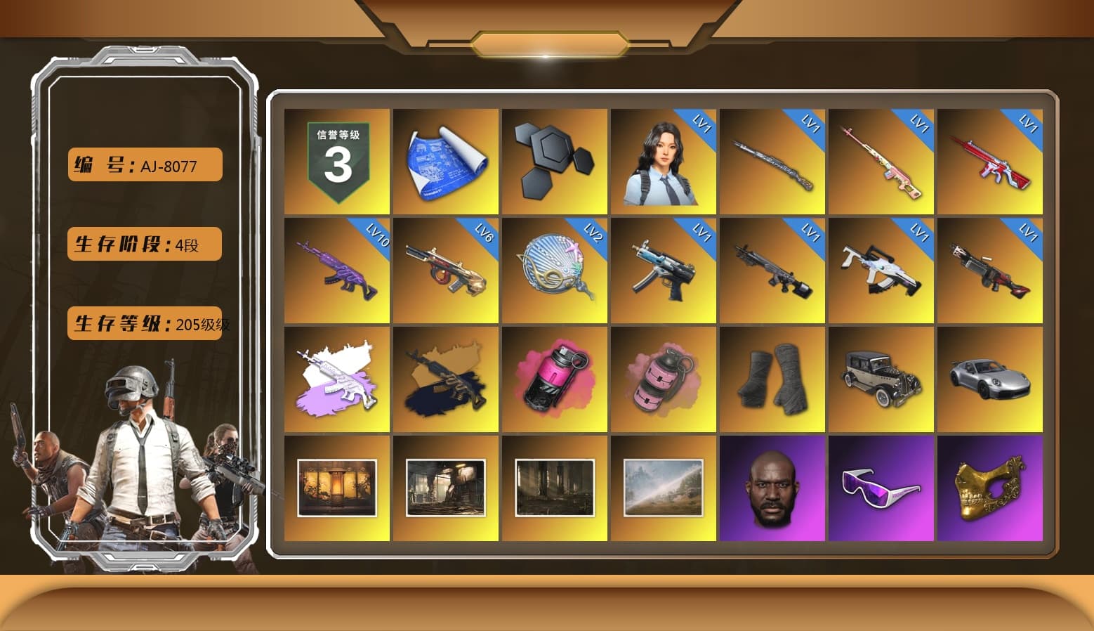 Rest in Pink — Dragunov [1], Medusa — Beryl M762 (Gray Purple), Medusa — Beryl M762 (Gold Charcoal), Magenta Smoke Grenade, Pink Smoke Grenade, Duncan's Infiltrator Handwraps, «911 Carrera GTS» Sports Car, Jonathan Kamau, Snow Glasses, PGC 2021 Contingent Chaos Mask, Demon Biker Horns, Polar Bear Feet, Harley Quinn's Hair, PML 2019 Phase 2 Jacket, XingHun's Tiger Strike Jacket, XingHun's Tiger Strike Pants, NPL 2019 Phase 2 Jacket, PJS 2019 Phase 2 Jacket, PKL 2019 Phase 2 Jacket, Sideshow Bear Feet, Exquisite Pants, XiongDi Hoodie, Sha Wujing's Shorts, StreamerOne, GPT 2025 Four Angry Men Jacket, Training Jacket (Green), Refined Aeolus — Vector, Blue Thunder Gloves - 1