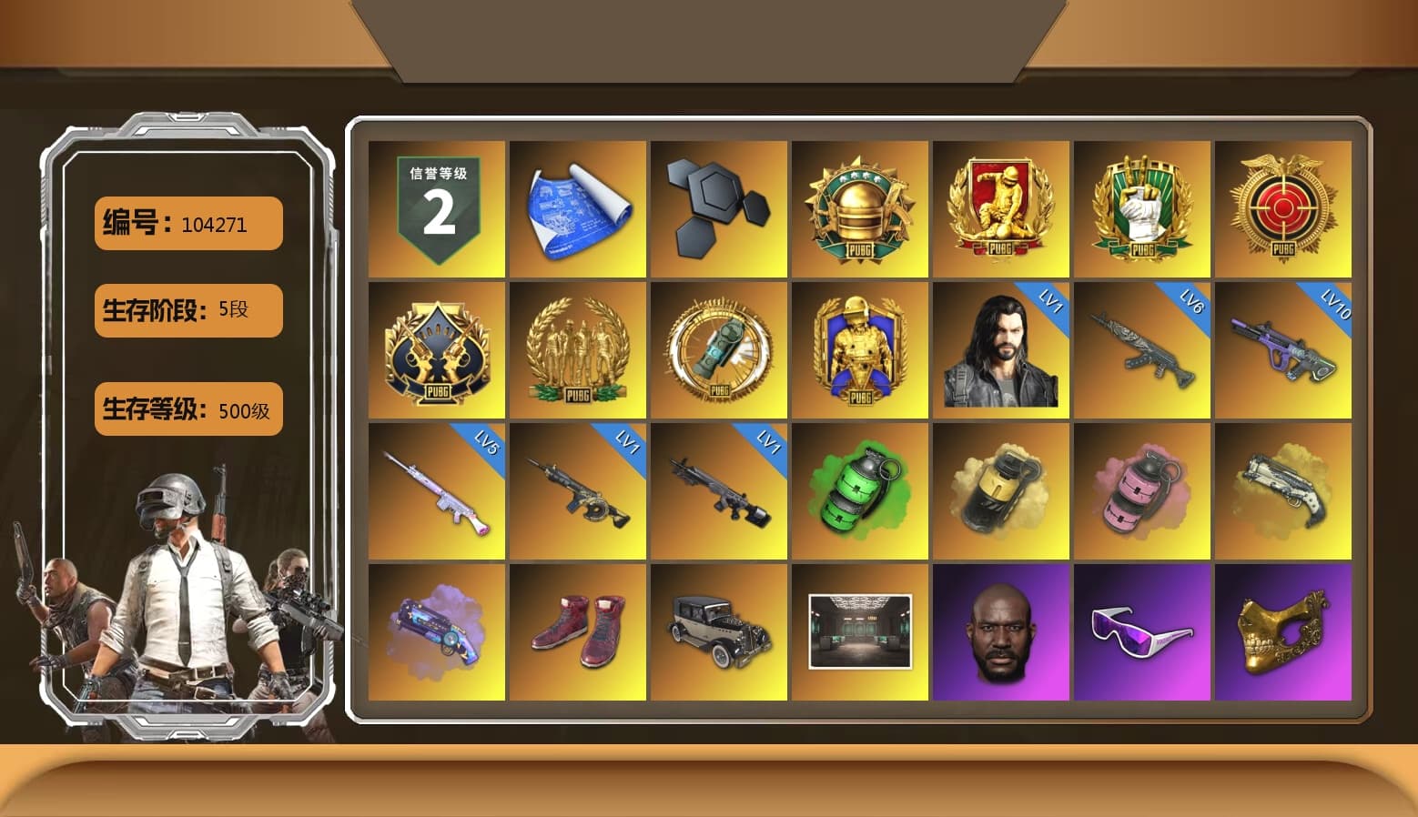 Emerald Smoke Grenade, Yellow Smoke Grenade, Pink Smoke Grenade, Ivory Fog of Fury — M79, Purple Magical Mist — M79, Hi-top Trainers (Red), Jonathan Kamau, Snow Glasses, PGC 2021 Contingent Chaos Mask, Demon Biker Horns, PLAYERUNKNOWN's Bandana, Heavy Fur Coat (Black), Aespa, Polar Bear Feet, Harley Quinn's Hair, PJS 2019 Phase 2 Jacket, PKL 2019 Phase 2 Jacket, Sha Wujing's Shorts, StreamerOne, GLL Grand Slam Sweatshirt, Sideshow Bear Feet, «DBX707» SUV - 1