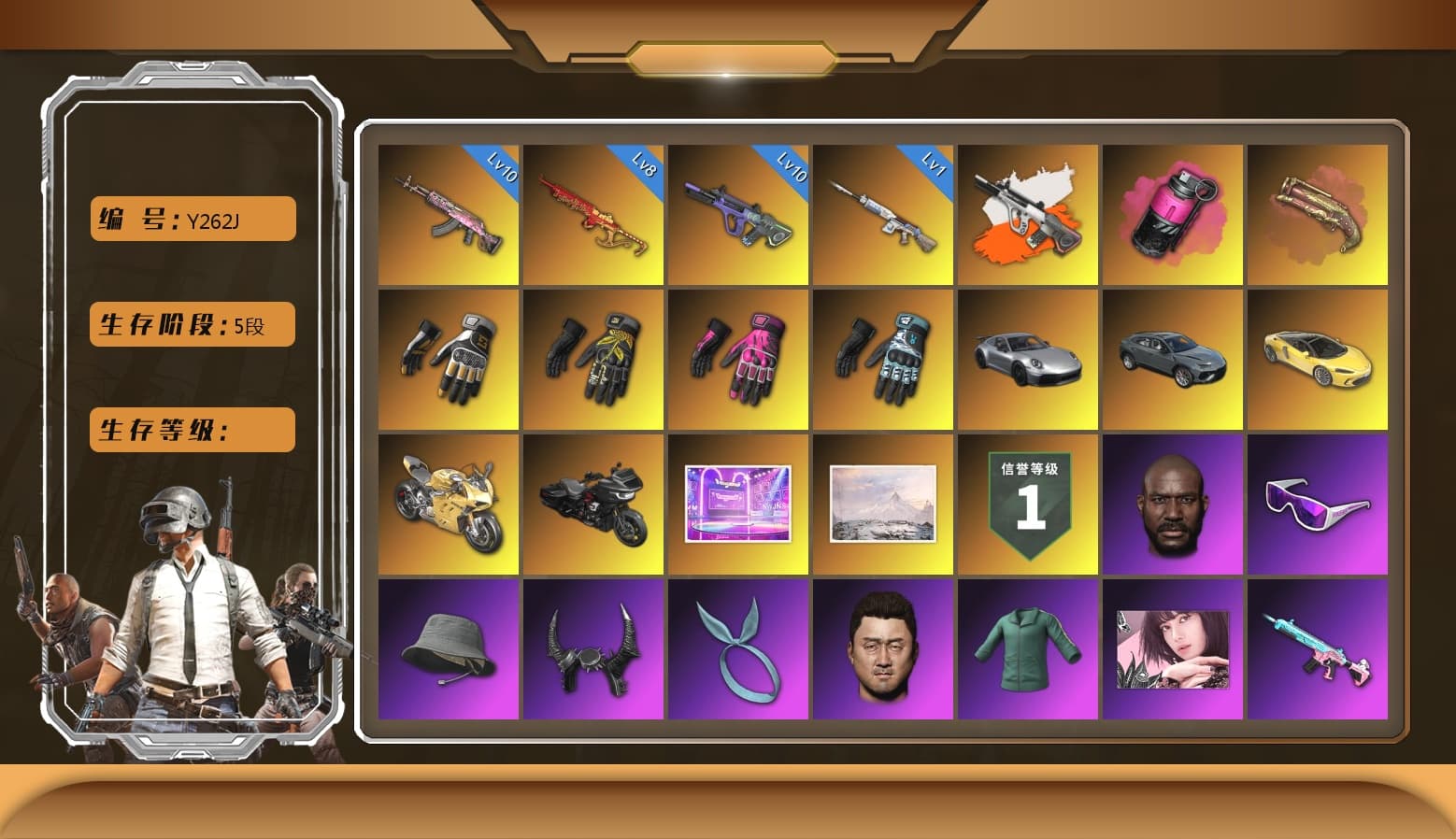 Yule Sleigh — Mini14 [MAX], Gear Head — Beryl M762 [MAX], Magenta Smoke Grenade, Neon Dream — AUG, «Panigale V4 S (Ducati Red)» Motorcycle, Danucd's Gloves, Rash Beixli Xtra Tough Jacket, Pubg X Newjeans, Blackpink, Harley Quinn's Hair, Jonathan Kamau, Kansas Headband, Demon Biker Horns, Snow Glasses, Swagger's Gloves, Break's Gloves, Hambinooo's Gloves, «Panigale V4 S (Gold Rush)» Motorcycle, Crimson Fog of Fury — M79, Neon Dream - AUG (White Orange), Pretend Prototype - SLR - 1