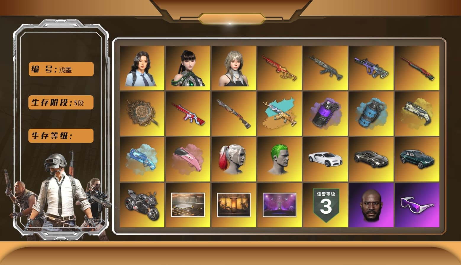 Purple Smoke Grenade, Azure Smoke Grenade, Ivory Fog of Fury — M79, Blue Magical Mist — M79, Hi-top Trainers (Red), Duncan's Infiltrator Handwraps, Harley Quinn's Hair, The Joker's Hair, «Chiron» Sports Car, «V12 Vantage Roadster» Sports Car, «DBX707» SUV, «Panigale V4 S (Pitch Black)» Motorcycle, Jonathan Kamau, Snow Glasses, PGC 2021 Contingent Chaos Mask, The Joker's Hair, Demon Biker Horns, Kansas Headband, PLAYERUNKNOWN's Bandana, Heavy Fur Coat (Black), Rash Beixli Xtra Tough Jacket, Pubg X Newjeans, Aespa, Polar Bear Feet, Harley Quinn's Hair, Rash Beixli Xtra Tough Jacket, Harley Quinn's Makeup, «DBX707» SUV, XiongDi Hoodie, MET Asia Series Distressed Jeans, Sha Wujing's Shorts, StreamerOne, Diva Glasses (White), DOUYU T-shirt - 1