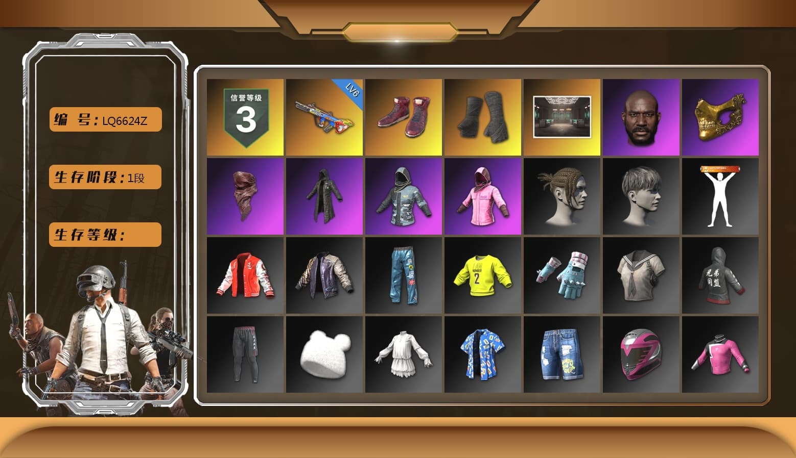 Hi-top Trainers (Red), Duncan's Infiltrator Handwraps, Jonathan Kamau, PGC 2021 Contingent Chaos Mask, PLAYERUNKNOWN's Bandana, Heavy Fur Coat (Black), Rash Beixli Xtra Tough Jacket, Rash Beixli Xtra Tough Jacket, Sideshow Bear Feet, XiongDi Hoodie, StreamerOne - 1