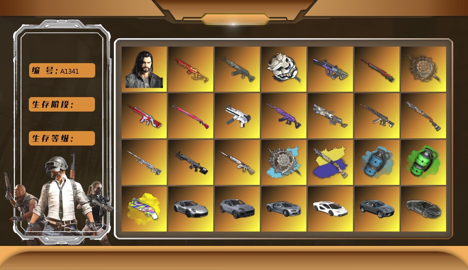 Azure Smoke Grenade, Emerald Smoke Grenade, Yellow Fog of Fury — M79, Duncan's Infiltrator Handwraps, «911 Carrera GTS» Sports Car, «Cayenne Turbo GT» SUV, «Countach LPI 800-4» Sports Car, «McLaren GT Elite» Sports Car, «Panigale V4 S (Pitch Black)» Motorcycle, Jonathan Kamau, Snow Glasses, PGC 2021 Contingent Chaos Mask, Pubg X Newjeans, Polar Bear Feet, Nier, Harley Quinn's Hair, Hairstyle PGI.S, PEL 2019 Phase 2 Jacket, Sideshow Bear Feet, Sha Wujing's Shorts, StreamerOne, Blue Thunder Gloves, Diva Glasses (White), GLL Grand Slam Sweatshirt, HUYA T-shirt, DOUYU T-shirt - 1