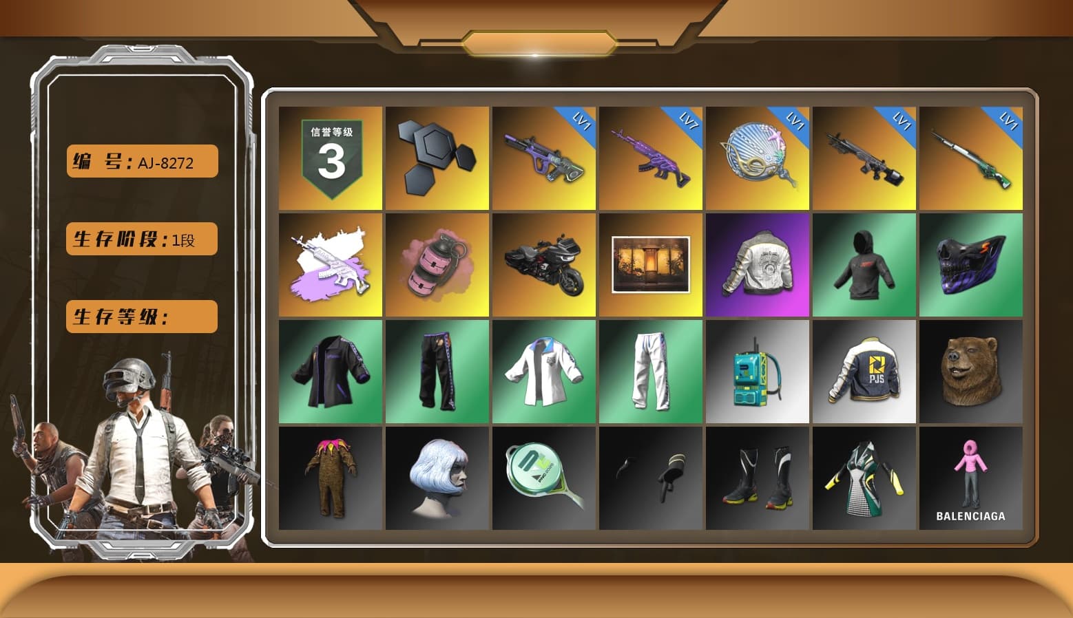 Medusa — Beryl M762 (Gray Purple), Pink Smoke Grenade, PML 2019 Phase 2 Jacket, XingHun's Tiger Strike Jacket, XingHun's Tiger Strike Pants, PJS 2019 Phase 2 Jacket, Sideshow Bear Feet, Exquisite Pants - 1