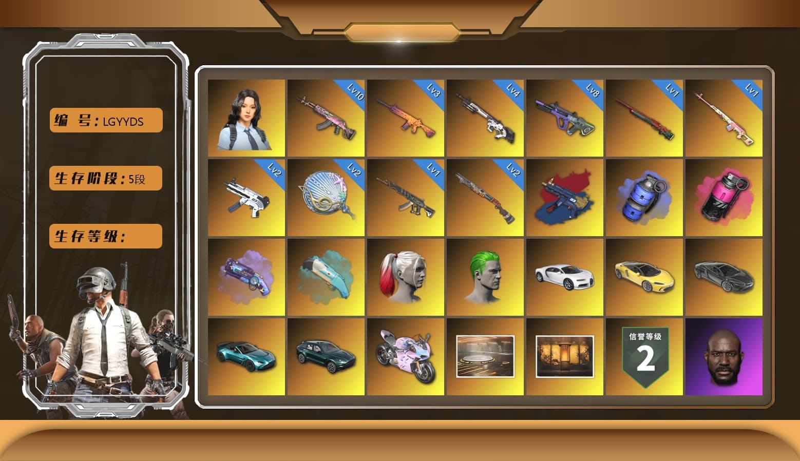 Neon Dream — AUG [MAX], Magenta Smoke Grenade, Purple Magical Mist — M79, Gear Head — Beryl M762, Cyber Threat — Mk12, Trick-or-treat — M416, ZERO-G — MP5K, Siren — Pan, Sun Wukong — M24, «Chiron» Sports Car, «McLaren GT Standard (Silica White)» Sports Car, «Panigale V4 S (Ducati Red)» Motorcycle, Hanna, Danucd's Gloves, Rash Beixli Xtra Tough Jacket, Snow Glasses, PGC 2021 Contingent Chaos Mask, Jonathan Kamau, Rash Beixli Xtra Tough Jacket, The Joker's Hair, Harley Quinn's Hair, Hairstyle PGI.S, «V12 Vantage Roadster (Luxe)» Sports Car, «DBX707» SUV, «Panigale V4 S (Twilight Torque)» Motorcycle, Blue Smoke Grenade, Demon's Touch — ACE32, Sun Scorched — S1897, «Chiron» Sports Car, ZERO-G — MP5K (Crimson Navy) - 1