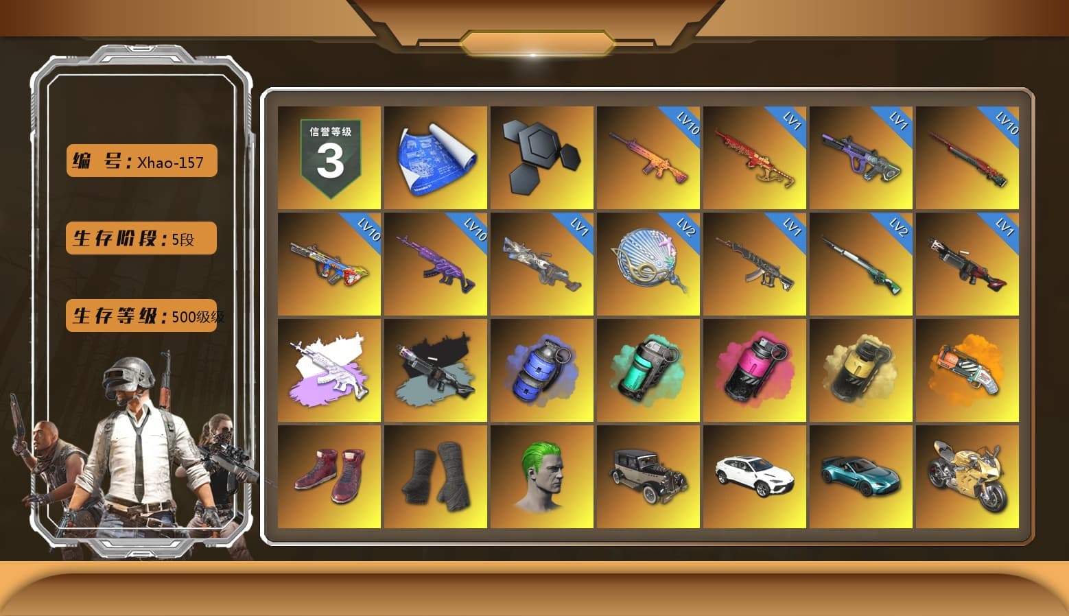 Medusa — Beryl M762 (Gray Purple), Ride or Die - M249 (Black Teal), Blue Smoke Grenade, Teal Smoke Grenade, Magenta Smoke Grenade, Yellow Smoke Grenade, Orange Fog of Fury — M79, Hi-top Trainers (Red), Duncan's Infiltrator Handwraps, The Joker's Hair, «Urus S» SUV, «V12 Vantage Roadster (Luxe)» Sports Car, «Panigale V4 S (Gold Rush)» Motorcycle, 9S's Hairstyle, Jonathan Kamau, Snow Glasses, PGC 2021 Contingent Chaos Mask, The Joker's Hair, Demon Biker Horns, La Catrina Makeup, PLAYERUNKNOWN's Bandana, Heavy Fur Coat (Black), SOOP T-Shirt, Rash Beixli Xtra Tough Jacket, Pubg X Newjeans, Polar Bear Feet, Kakao, Nier, Harley Quinn's Hair, Rash Beixli Xtra Tough Jacket, PML 2019 Phase 2 Jacket, PEL 2019 Phase 2 Jacket, NPL 2019 Phase 2 Jacket, PJS 2019 Phase 2 Jacket, PKL 2019 Phase 2 Jacket, Sideshow Bear Feet, Sha Wujing's Shorts, StreamerOne, Full Autumn — M416, Festive Gloves (Red), Diva Glasses (White), GLL Grand Slam Sweatshirt, HUYA T-shirt, DOUYU T-shirt, «DBX707» SUV - 1