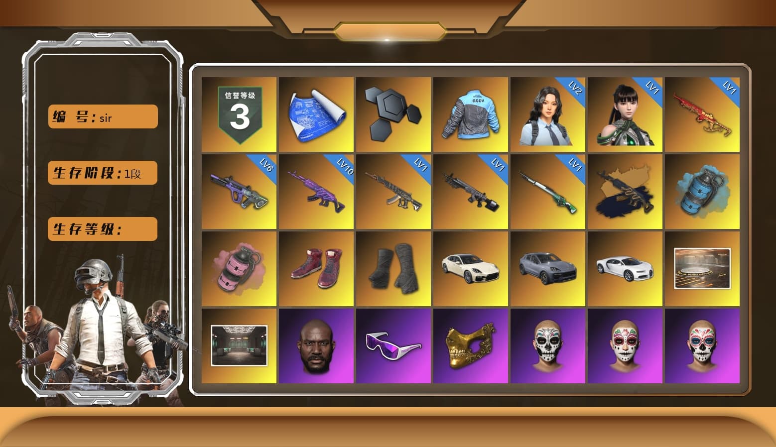 Medusa — Beryl M762 (Gold Charcoal), Azure Smoke Grenade, Pink Smoke Grenade, Hi-top Trainers (Red), Duncan's Infiltrator Handwraps, «Panamera Turbo S» Sedan, «Cayenne Turbo GT» SUV, «Chiron» Sports Car, Jonathan Kamau, Snow Glasses, PGC 2021 Contingent Chaos Mask, PLAYERUNKNOWN's Bandana, Rash Beixli Xtra Tough Jacket, Aespa, Polar Bear Feet, Harley Quinn's Hair, Rash Beixli Xtra Tough Jacket, PML 2019 Phase 2 Jacket, PEL 2019 Phase 2 Jacket, XingHun's Tiger Strike Jacket, XingHun's Tiger Strike Pants, NPL 2019 Phase 2 Jacket, PJS 2019 Phase 2 Jacket, PKL 2019 Phase 2 Jacket, Sideshow Bear Feet, Exquisite Pants, Sha Wujing's Shorts, XingHun's Hoodie, Xinghun's Tracksuit Pants, StreamerOne, GPT 2025 Four Angry Men Jacket, Full Autumn — M416, XingHun's AKM, Blue Thunder Gloves, DOUYU T-shirt - 1