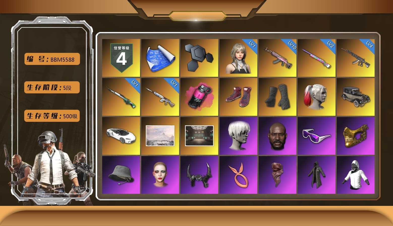 Magenta Smoke Grenade, Hi-top Trainers (Red), Duncan's Infiltrator Handwraps, Harley Quinn's Hair, 9S's Hairstyle, Jonathan Kamau, Snow Glasses, PGC 2021 Contingent Chaos Mask, Demon Biker Horns, PLAYERUNKNOWN's Bandana, Heavy Fur Coat (Black), Rash Beixli Xtra Tough Jacket, Polar Bear Feet, Nier, Harley Quinn's Hair, Hairstyle PGI.S, Rash Beixli Xtra Tough Jacket, Harley Quinn's Makeup, PML 2019 Phase 2 Jacket, PEL 2019 Phase 2 Jacket, NPL 2019 Phase 2 Jacket, PJS 2019 Phase 2 Jacket, XiongDi Hoodie, Sha Wujing's Shorts, StreamerOne, Full Autumn — M416 - 1