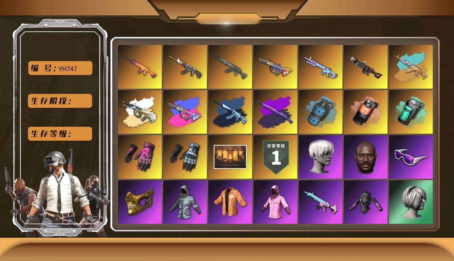 Minotaur — AUG, Midnight Menace — Kar98k, Azure Smoke Grenade, Coral Smoke Grenade, Teal Smoke Grenade, Hambinooo's Gloves, Danucd's Gloves, Ashek's Gloves, Duncan's Infiltrator Handwraps, PGI Title Wraps, NeoticaCH's M416, Ashek's AKM, chocoTaco's Beryl M762, 9S's Hairstyle, Jonathan Kamau, Snow Glasses, PGC 2021 Contingent Chaos Mask, Escapee Jacket, Jailbird T-Shirt, Rash Vest, Rash Beixli Xtra Tough Jacket, Pubg X Newjeans, Polar Bear Feet, Nier, Harley Quinn's Hair, Rash Beixli Xtra Tough Jacket, The Mau5 Hat, PGI 2018 «Four Angry Men» Hoodie, XingHun's Tiger Strike Jacket, XingHun's Tiger Strike Pants, PKL 2019 Phase 2 Jacket, shroud's M16A4, Sideshow Bear Feet, chocoTaco's Parachute, MET Asia Series Distressed Jeans, Sha Wujing's Shorts, StreamerOne, Crimson Snowflake - QBZ, Swagger's SLR, SPYGEA's M24, Forever's S1897, PUBG Nations Cup 2019 Pan, Diva Glasses (White), Rose-tinted Glasses, Heavy Fur Coat (Black), DOUYU T-shirt - 1