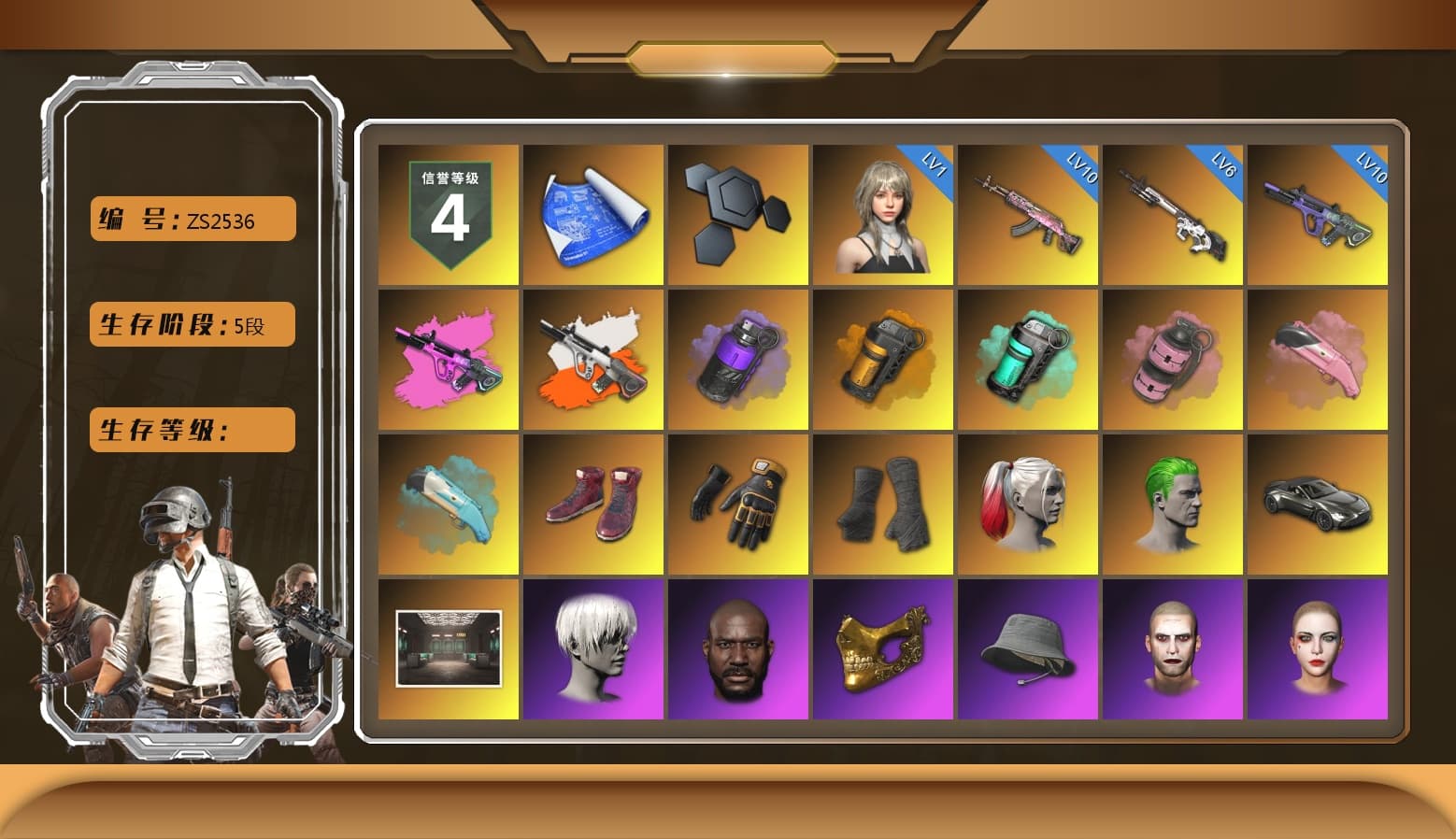 Neon Dream - AUG (White Orange), Purple Smoke Grenade, Orange Smoke Grenade, Teal Smoke Grenade, Pink Smoke Grenade, Hi-top Trainers (Red), Mazarin1k's Gloves, Duncan's Infiltrator Handwraps, Harley Quinn's Hair, The Joker's Hair, «V12 Vantage Roadster» Sports Car, 9S's Hairstyle, Jonathan Kamau, PGC 2021 Contingent Chaos Mask, The Joker's Hair, PLAYERUNKNOWN's Bandana, Heavy Fur Coat (Black), Rash Beixli Xtra Tough Jacket, Polar Bear Feet, Nier, Harley Quinn's Hair, Rash Beixli Xtra Tough Jacket, Harley Quinn's Makeup, PEL 2019 Phase 2 Jacket, NPL 2019 Phase 2 Jacket, PJS 2019 Phase 2 Jacket, PKL 2019 Phase 2 Jacket, Sideshow Bear Feet, Exquisite Pants, Sha Wujing's Shorts, XingHun's Hoodie, Xinghun's Tracksuit Pants, StreamerOne, Training Jacket (Green), XingHun's AKM, Festive Gloves (Red), 2018 PUBG ALL-STAR T-shirt (Korean), GLL Grand Slam Sweatshirt, «DBX707» SUV - 1