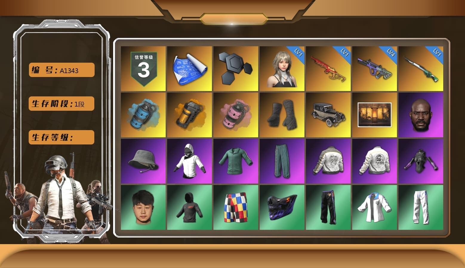 Azure Smoke Grenade, Orange Smoke Grenade, Pink Smoke Grenade, Duncan's Infiltrator Handwraps, Jonathan Kamau, PML 2019 Phase 2 Jacket, PEL 2019 Phase 2 Jacket, XingHun's Tiger Strike Jacket, XingHun's Tiger Strike Pants, NPL 2019 Phase 2 Jacket, PJS 2019 Phase 2 Jacket, PKL 2019 Phase 2 Jacket, Sha Wujing's Shorts - 1