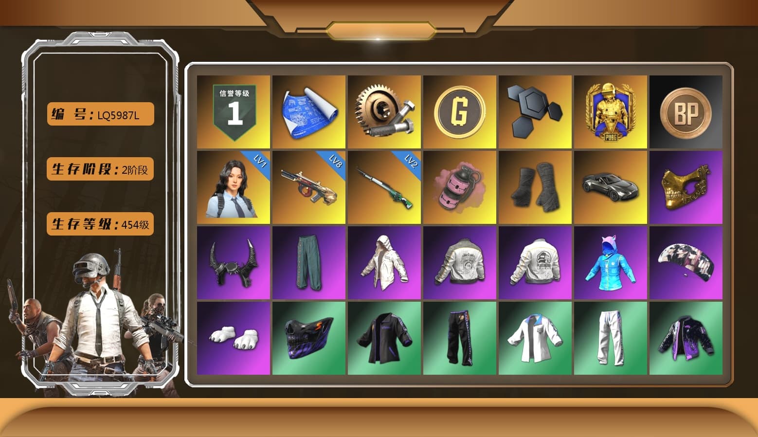 Pink Smoke Grenade, Duncan's Infiltrator Handwraps, «V12 Vantage Roadster» Sports Car, PGC 2021 Contingent Chaos Mask, Demon Biker Horns, Polar Bear Feet, Aespa, PML 2019 Phase 2 Jacket, PEL 2019 Phase 2 Jacket, XingHun's Tiger Strike Jacket, XingHun's Tiger Strike Pants, StreamerOne, Blue Thunder Gloves, Diva Glasses (White), 2018 PUBG ALL-STAR T-shirt (Korean), HUYA T-shirt, «DBX707» SUV - 1