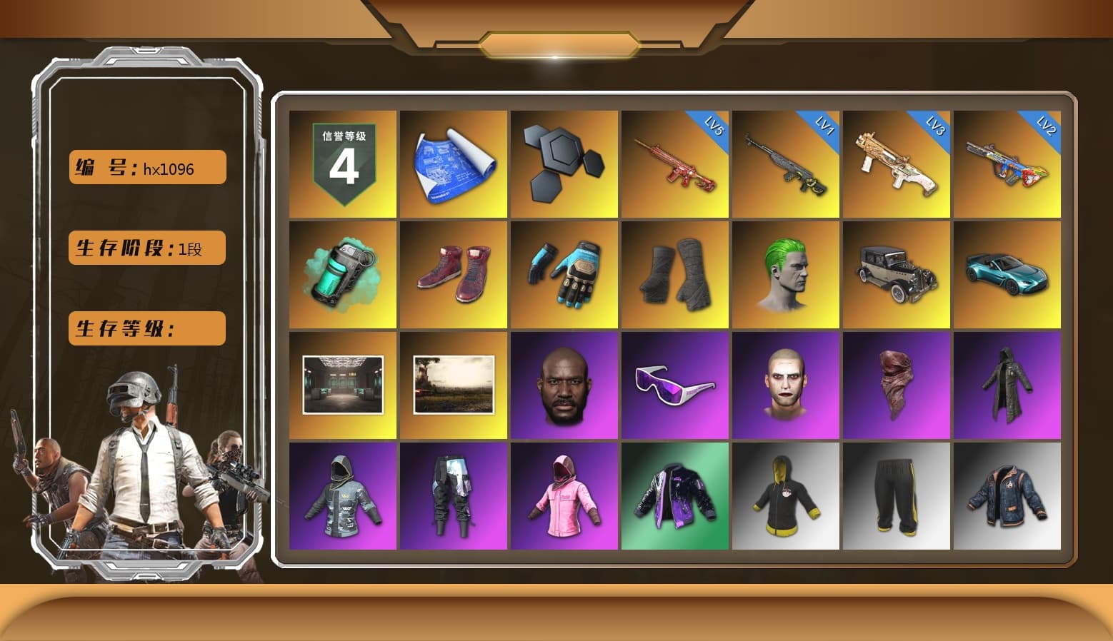 Teal Smoke Grenade, Hi-top Trainers (Red), Ashek's Gloves, Duncan's Infiltrator Handwraps, The Joker's Hair, «V12 Vantage Roadster (Luxe)» Sports Car, Jonathan Kamau, Snow Glasses, The Joker's Hair, PLAYERUNKNOWN's Bandana, Heavy Fur Coat (Black), Rash Beixli Xtra Tough Jacket, Hairstyle PGI.S, Rash Beixli Xtra Tough Jacket, manson's Hoodie, Manson's Tracksuit Pants, chocoTaco's Parachute, Sha Wujing's Shorts, StreamerOne, Full Autumn — M416, Gold Plate — M416, Chengzi's M416, 17SHOU's Beryl M762, XingHun's AKM, Crash Test Handwraps, Bloody Nurse Cap, Bloody Nurse Mask, Esports IGL Shirt, «DBX707» SUV - 1