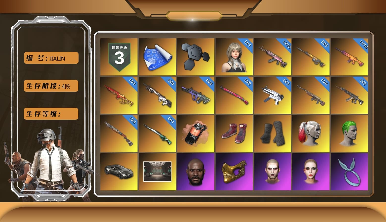 Coral Smoke Grenade, Hi-top Trainers (Red), Duncan's Infiltrator Handwraps, Harley Quinn's Hair, The Joker's Hair, «V12 Vantage Roadster» Sports Car, Jonathan Kamau, PGC 2021 Contingent Chaos Mask, The Joker's Hair, Kansas Headband, PLAYERUNKNOWN's Bandana, Heavy Fur Coat (Black), Rash Beixli Xtra Tough Jacket, Polar Bear Feet, Harley Quinn's Hair, Rash Beixli Xtra Tough Jacket, Harley Quinn's Makeup, PEL 2019 Phase 2 Jacket, NPL 2019 Phase 2 Jacket, PJS 2019 Phase 2 Jacket, PKL 2019 Phase 2 Jacket, Exquisite Pants, Sha Wujing's Shorts, Training Jacket (Green), Full Autumn — M416, PUBG Nations Cup 2019 Pan, Blue Thunder Gloves, HUYA T-shirt, «DBX707» SUV - 1