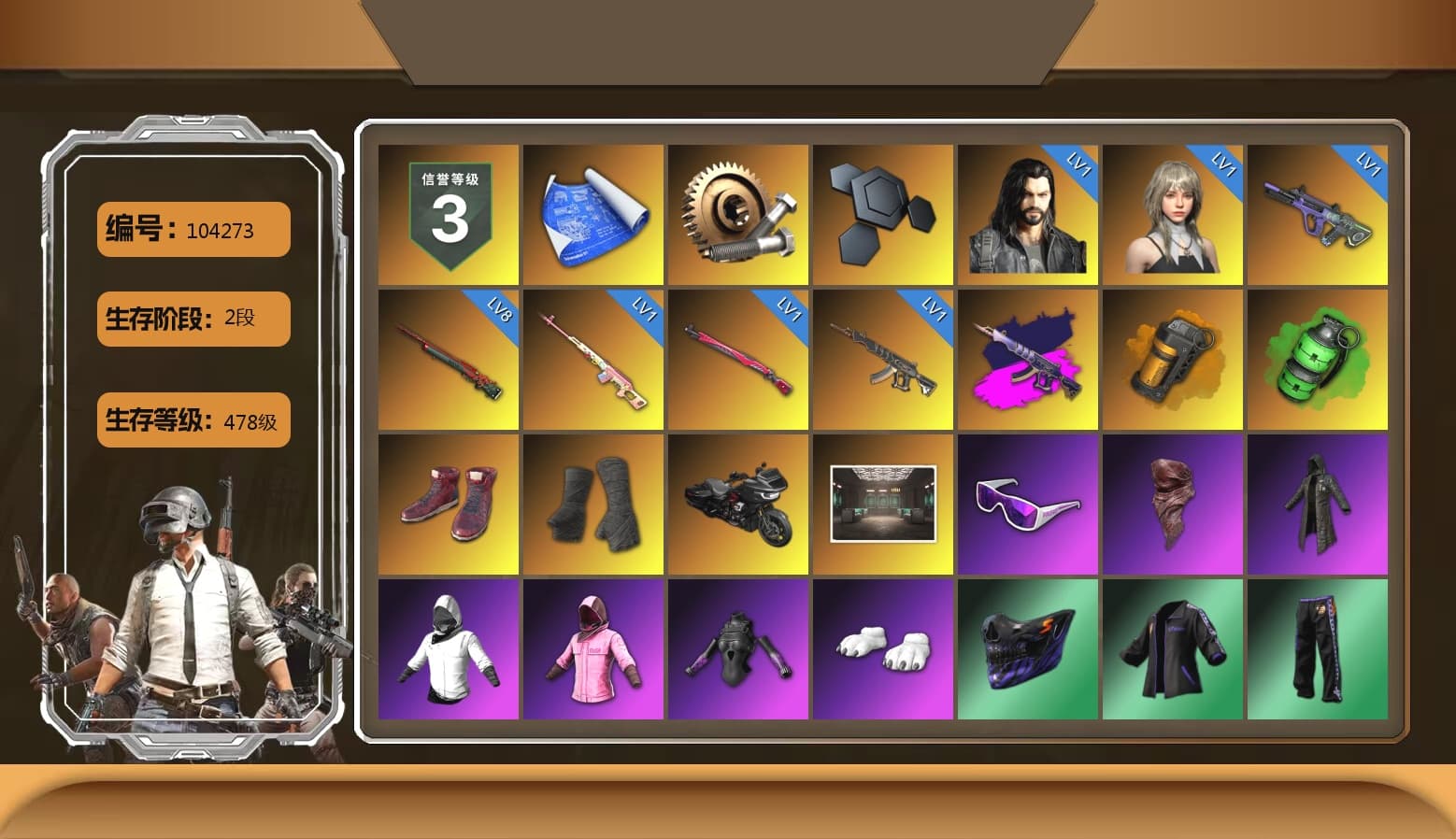 Rest in Pink — Dragunov [1], Demon's Touch - ACE32 (Purple Fuchsia), Orange Smoke Grenade, Emerald Smoke Grenade, Hi-top Trainers (Red), Duncan's Infiltrator Handwraps, Snow Glasses, PLAYERUNKNOWN's Bandana, Heavy Fur Coat (Black), Rash Beixli Xtra Tough Jacket, Polar Bear Feet, Rash Beixli Xtra Tough Jacket, Sha Wujing's Shorts, StreamerOne, Full Autumn — M416, DOUYU T-shirt - 1