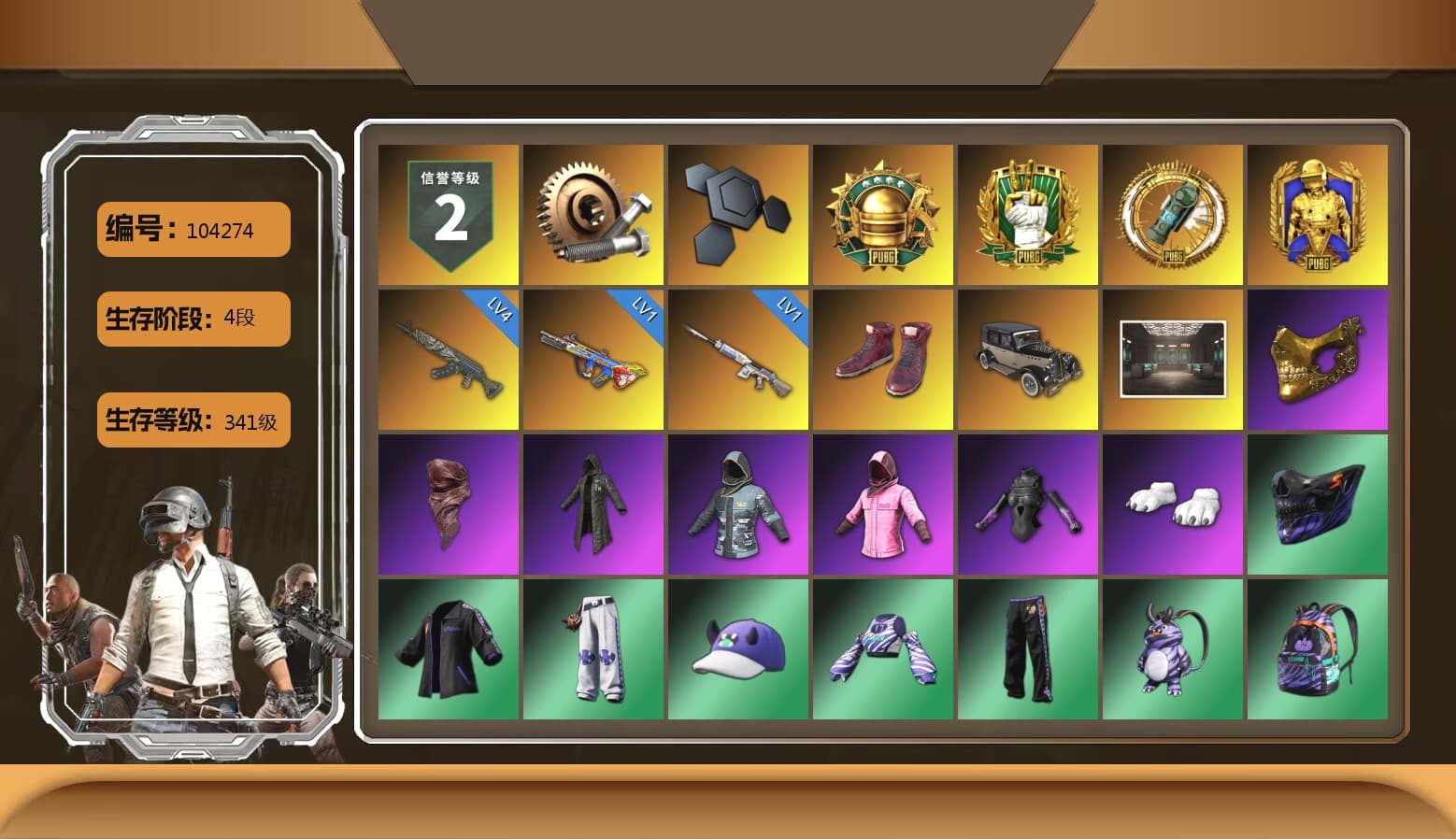 Hi-top Trainers (Red), PGC 2021 Contingent Chaos Mask, PLAYERUNKNOWN's Bandana, Heavy Fur Coat (Black), Rash Beixli Xtra Tough Jacket, Polar Bear Feet, Rash Beixli Xtra Tough Jacket, Training Jacket (Green), Sideshow Bear Feet - 1