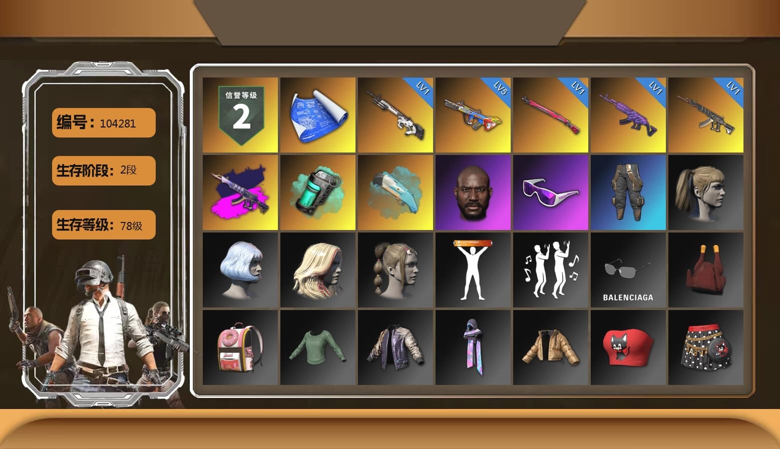Demon's Touch - ACE32 (Purple Fuchsia), Teal Smoke Grenade, Jonathan Kamau, Snow Glasses, Harley Quinn's Hair, Diva Glasses (White) - 1