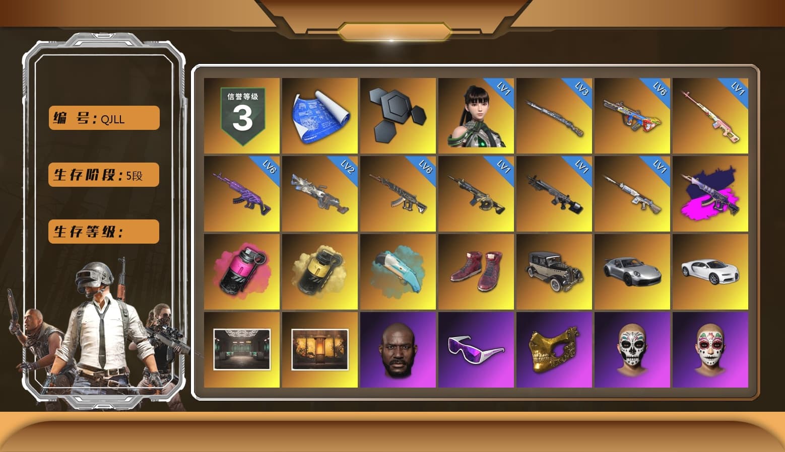 Rest in Pink — Dragunov [1], Demon's Touch - ACE32 (Purple Fuchsia), Magenta Smoke Grenade, Yellow Smoke Grenade, Hi-top Trainers (Red), «911 Carrera GTS» Sports Car, «Chiron» Sports Car, Jonathan Kamau, Snow Glasses, PGC 2021 Contingent Chaos Mask, PLAYERUNKNOWN's Bandana, Heavy Fur Coat (Black), Rash Beixli Xtra Tough Jacket, Aespa, Polar Bear Feet, Harley Quinn's Hair, Rash Beixli Xtra Tough Jacket, PEL 2019 Phase 2 Jacket, XingHun's Tiger Strike Jacket, XingHun's Tiger Strike Pants, PJS 2019 Phase 2 Jacket, Sideshow Bear Feet, MET Asia Series Distressed Jeans, StreamerOne, Blue Thunder Gloves, 2018 PUBG ALL-STAR T-shirt (Korean) - 1