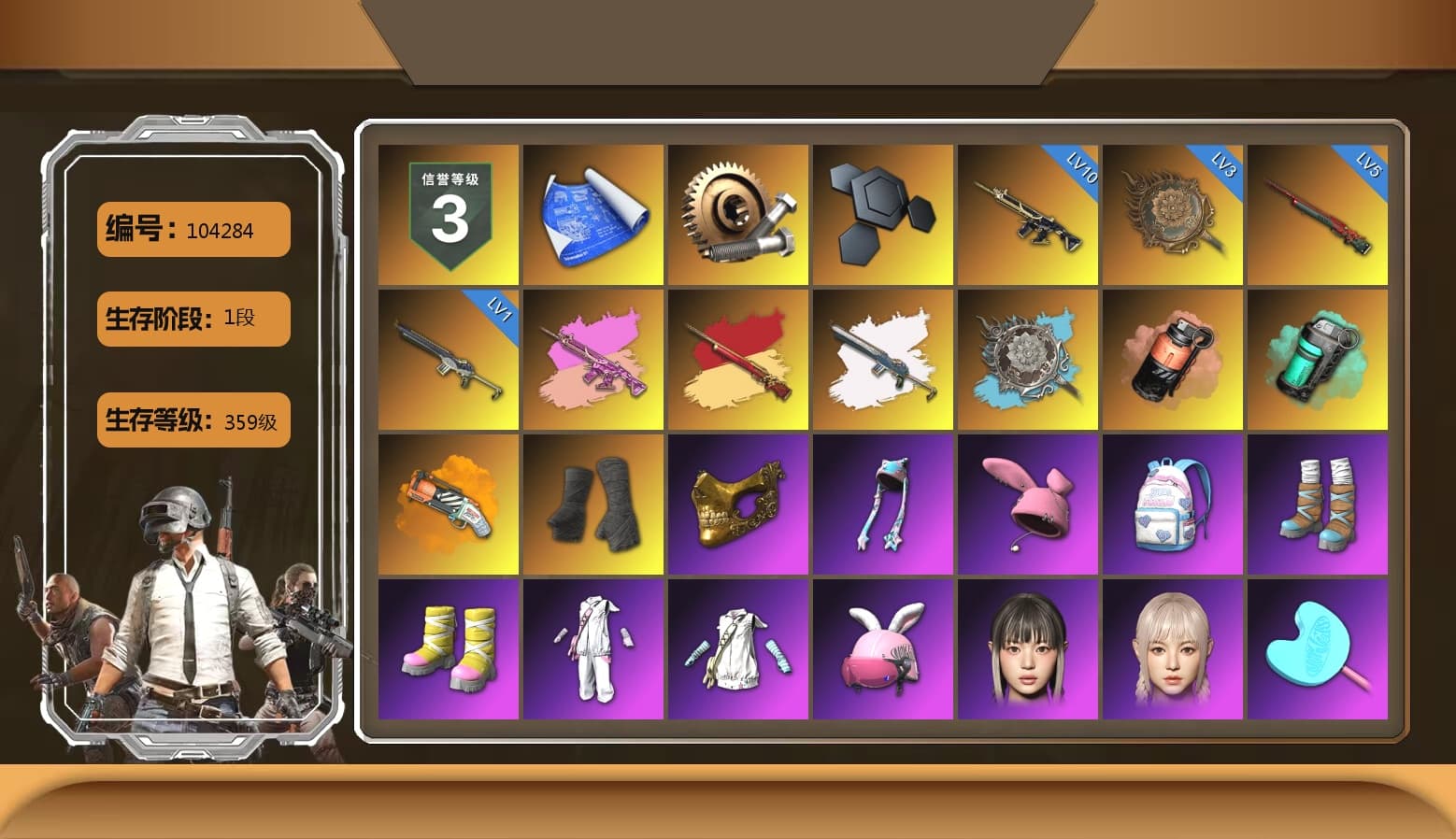 Zhu Bajie — M416 (Magenta Peach), Coral Smoke Grenade, Teal Smoke Grenade, Orange Fog of Fury — M79, Duncan's Infiltrator Handwraps, PGC 2021 Contingent Chaos Mask, Pubg X Newjeans, Polar Bear Feet, Festive Gloves (Red), Sideshow Bear Feet - 1