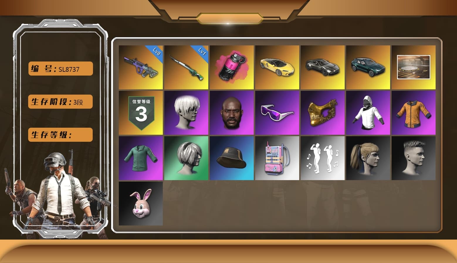 Magenta Smoke Grenade, Neon Dream — AUG, Nier, Harley Quinn's Hair, 9S's Hairstyle, Jonathan Kamau, PGC 2021 Contingent Chaos Mask, Snow Glasses, Danucd's Gloves, «V12 Vantage Roadster» Sports Car, «DBX707» SUV, Cosmic Caliber - Kar98k - 1