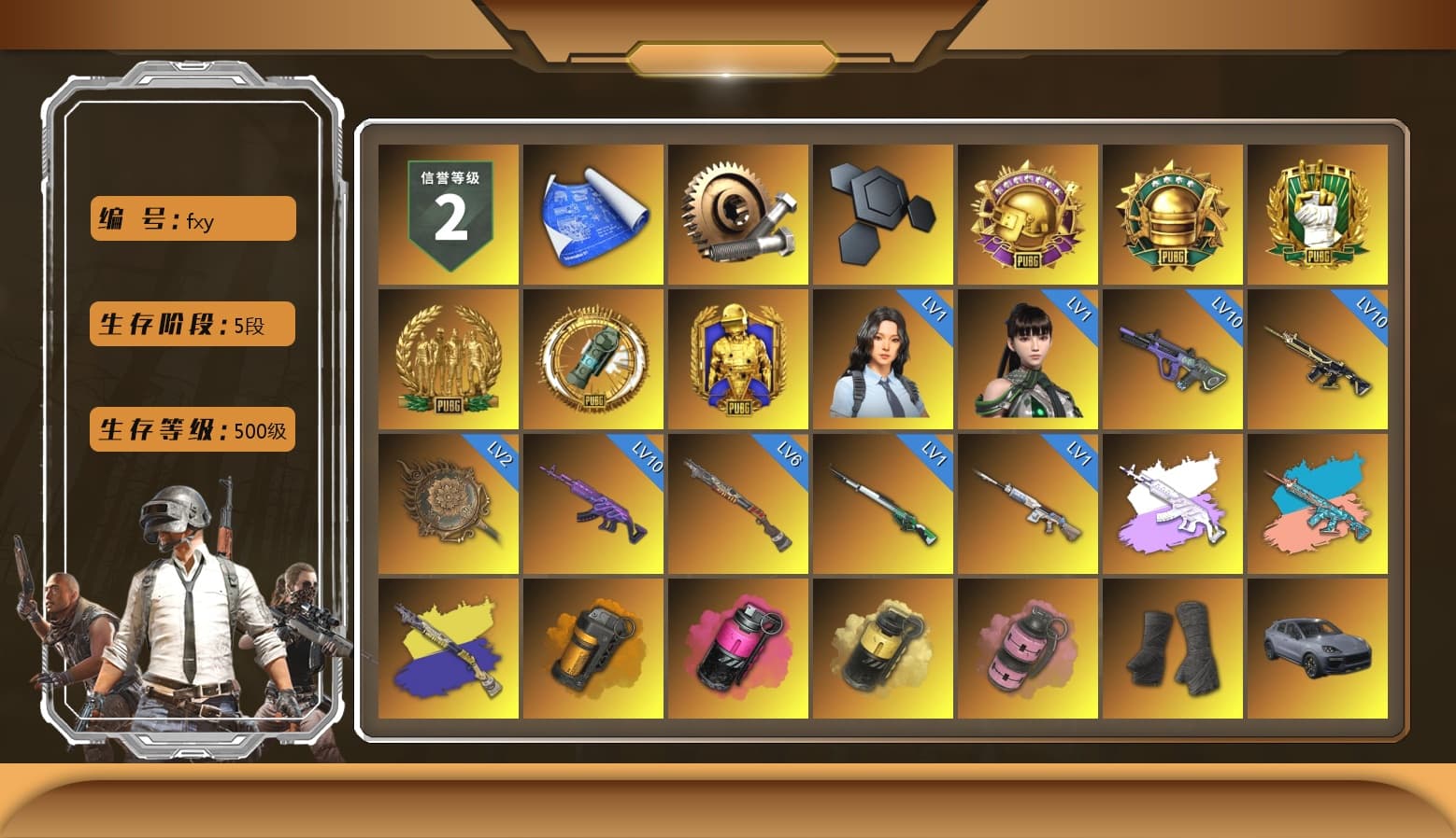 Reaper, Medusa — Beryl M762 (Gray Purple), Zhu Bajie — M416 (Teal Orange), Orange Smoke Grenade, Magenta Smoke Grenade, Yellow Smoke Grenade, Pink Smoke Grenade, Duncan's Infiltrator Handwraps, «Cayenne Turbo GT» SUV, Jonathan Kamau, Snow Glasses, PGC 2021 Contingent Chaos Mask, Demon Biker Horns, Polar Bear Feet, Harley Quinn's Hair, PJS 2019 Phase 2 Jacket, PKL 2019 Phase 2 Jacket, Exquisite Pants, XiongDi Hoodie, MET Asia Series Distressed Jeans, StreamerOne, Full Autumn — M416, Festive Gloves (Red), Blue Thunder Gloves, Diva Glasses (White), GLL Grand Slam Sweatshirt, DOUYU T-shirt - 1