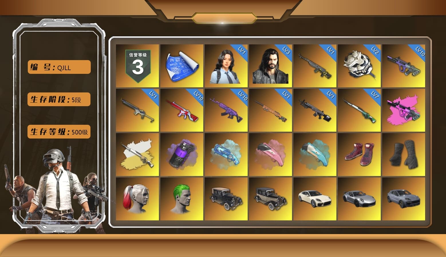 Cosmic Caliber - Kar98k (White Yellow), Purple Smoke Grenade, Blue Magical Mist — M79, Hi-top Trainers (Red), Duncan's Infiltrator Handwraps, Harley Quinn's Hair, The Joker's Hair, «Panamera Turbo S» Sedan, «911 Carrera GTS» Sports Car, «Cayenne Turbo GT» SUV, «Chiron» Sports Car, «Countach LPI 800-4» Sports Car, «Urus S» SUV, «V12 Vantage Roadster» Sports Car, «V12 Vantage Roadster (Luxe)» Sports Car, «DBX707» SUV, «Panigale V4 S (Ducati Red)» Motorcycle, 9S's Hairstyle, Jonathan Kamau, Snow Glasses, PGC 2021 Contingent Chaos Mask, The Joker's Hair, PLAYERUNKNOWN's Bandana, Heavy Fur Coat (Black), Aespa, Polar Bear Feet, Nier, Harley Quinn's Hair, Rash Beixli Xtra Tough Jacket, Harley Quinn's Makeup, XingHun's Tiger Strike Jacket, XingHun's Tiger Strike Pants, «DBX707» SUV, StreamerOne, Training Jacket (Green), Full Autumn — M416, Douyu Biker Jacket, Blue Thunder Gloves, GLL Grand Slam Sweatshirt, DOUYU T-shirt - 1