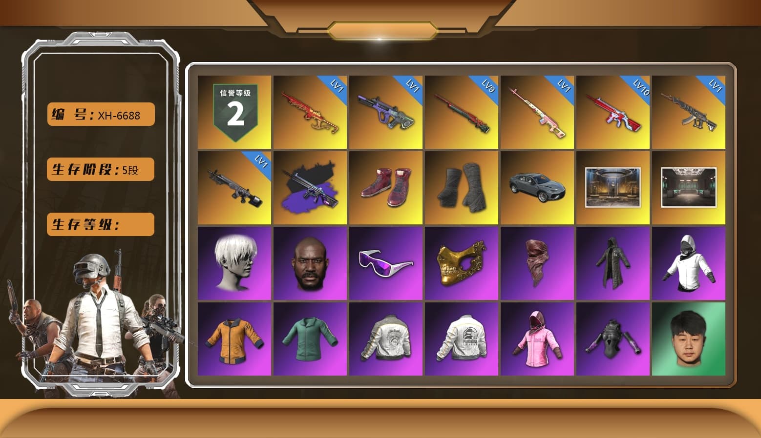 Rest in Pink — Dragunov [1], No Signal — M416 (Purple Charcoal), Hi-top Trainers (Red), Duncan's Infiltrator Handwraps, 9S's Hairstyle, Jonathan Kamau, Snow Glasses, PGC 2021 Contingent Chaos Mask, PLAYERUNKNOWN's Bandana, Heavy Fur Coat (Black), Rash Beixli Xtra Tough Jacket, Nier, Harley Quinn's Hair, Rash Beixli Xtra Tough Jacket, PML 2019 Phase 2 Jacket, PEL 2019 Phase 2 Jacket, XingHun's Tiger Strike Jacket, XingHun's Tiger Strike Pants, NPL 2019 Phase 2 Jacket, Sideshow Bear Feet, Sha Wujing's Shorts, StreamerOne, Full Autumn — M416 - 1